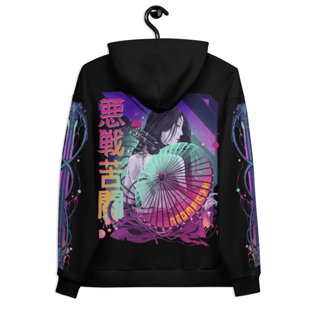 Mi KASA es su KASA - NEOMACHI