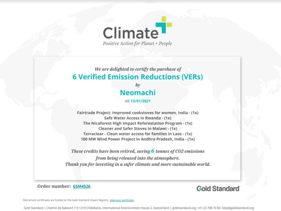 We're officially carbon neutral! - NEOMACHI