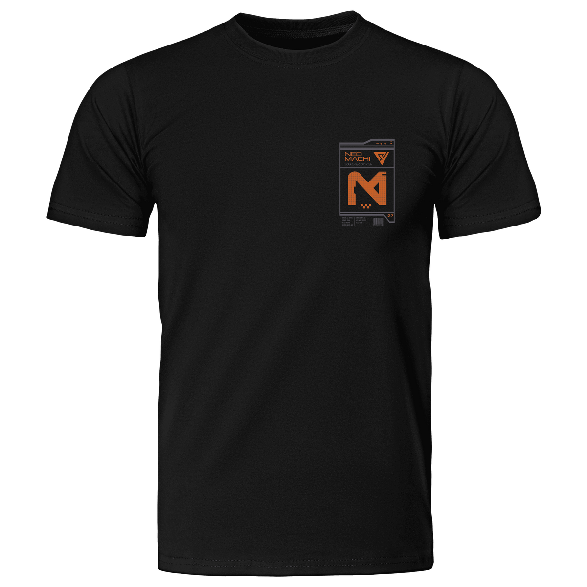 SYSTEM 7: T-SHIRT