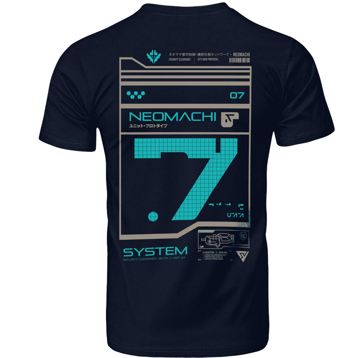SYSTEM 7 retro-futuristic interface t-shirt, view 8