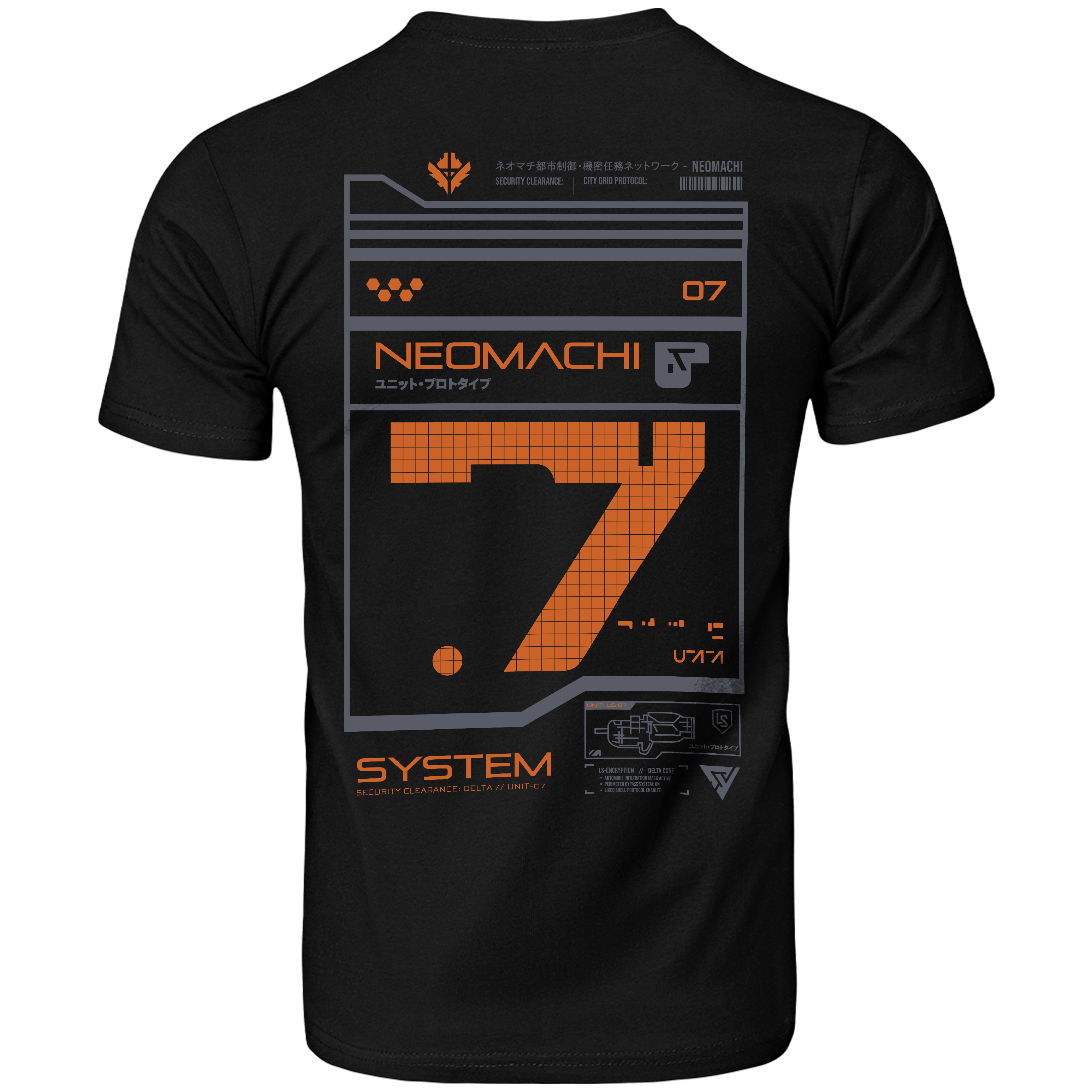 SYSTEM 7: T-SHIRT