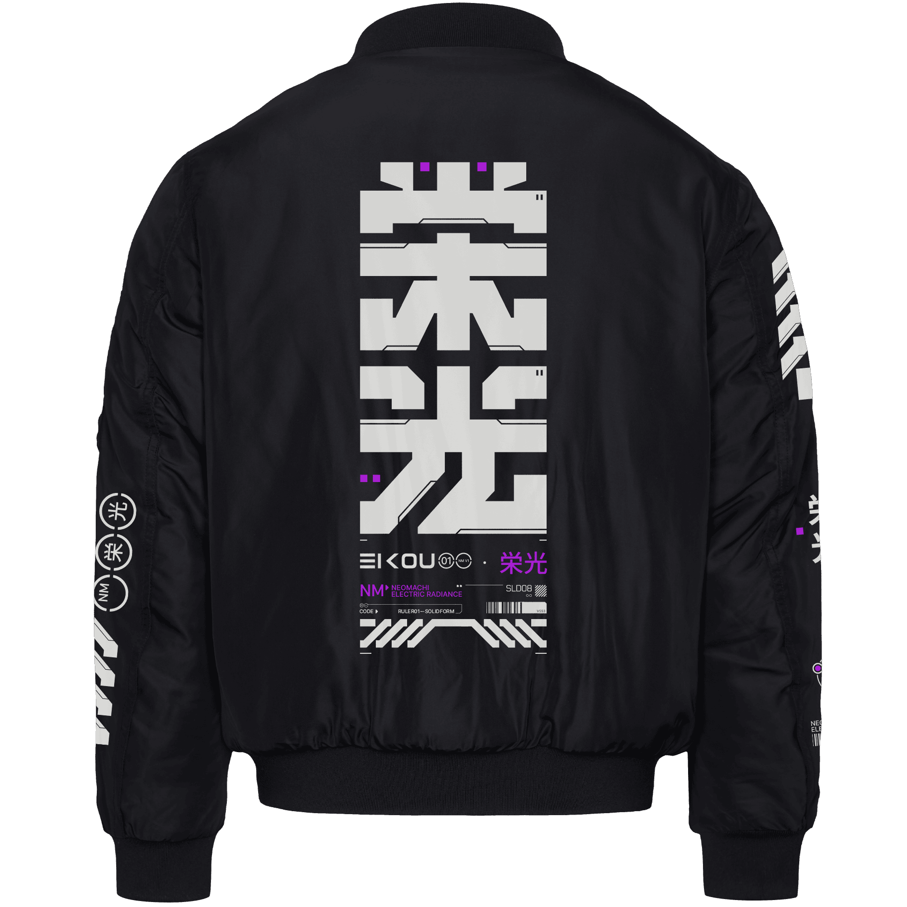 A black bomber jacket featuring a futuristic, geometric style kanji design on the back, with neon accents and technical details.