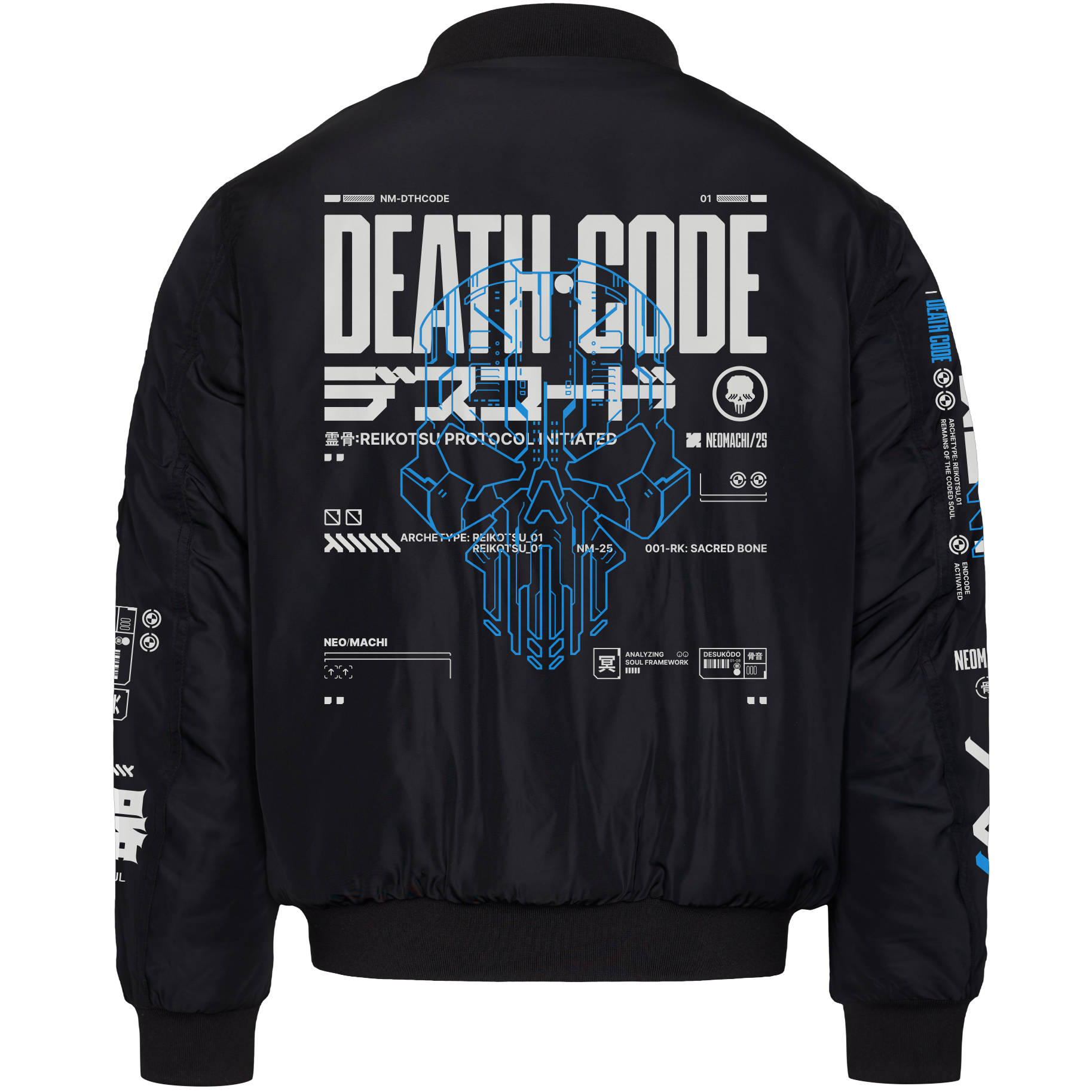 DESUKODO Premium Bomber Jacket - Black cyberpunk bomber with digital skull Death Code design on the back featuring Japanese text and futuristic graphics