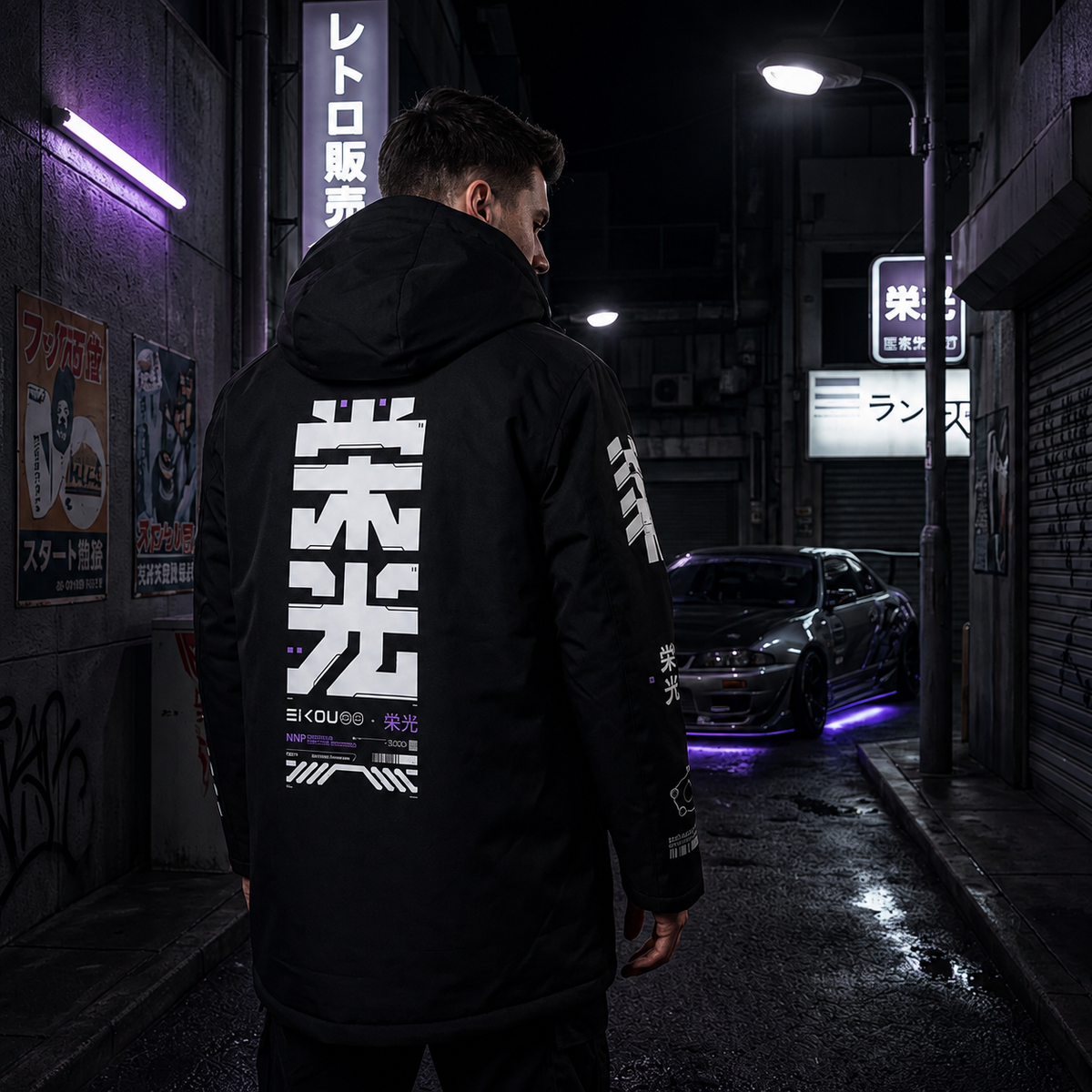 EIKOU: PARKA
