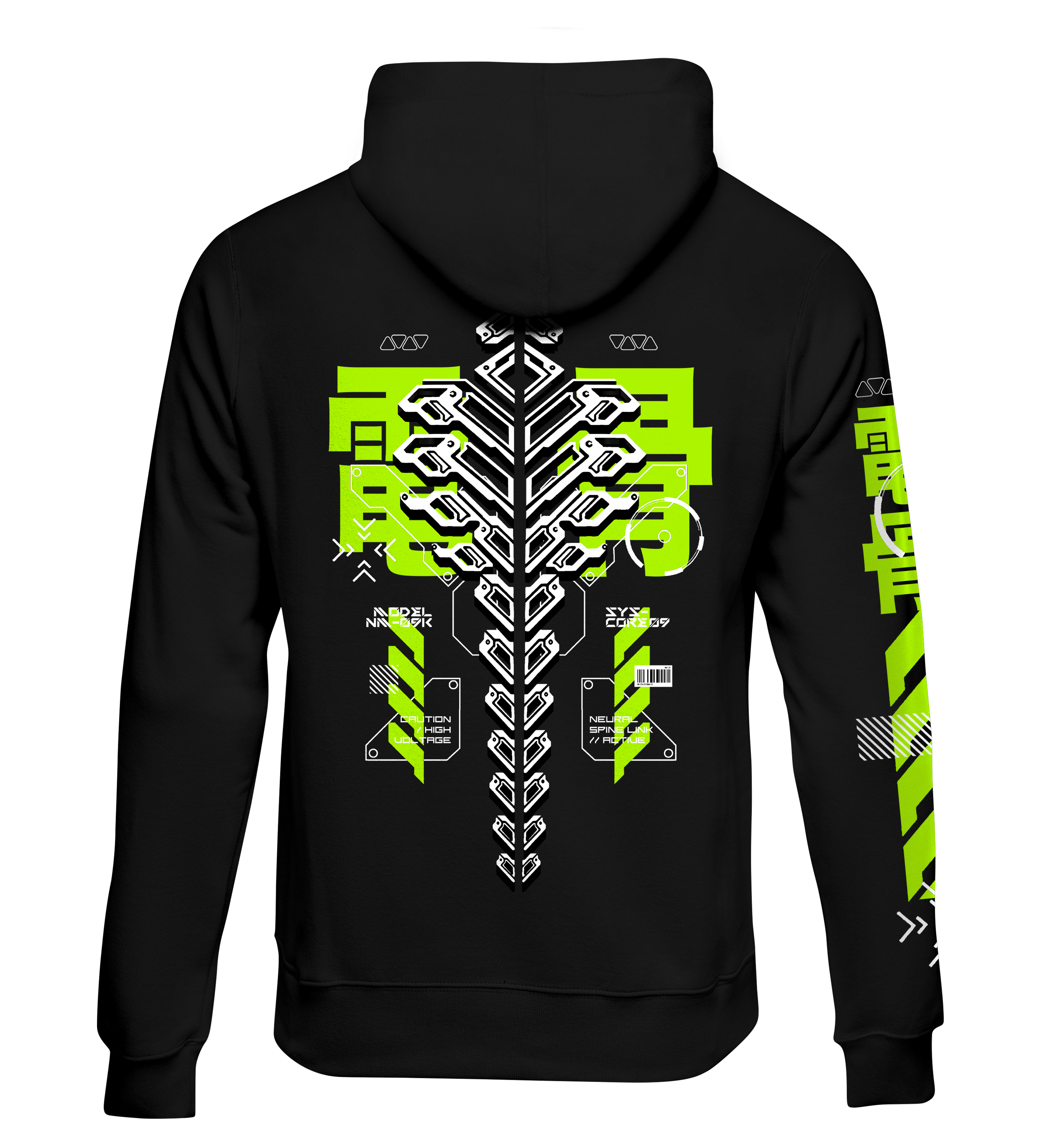 KISEKI: ZIP HOODIE
