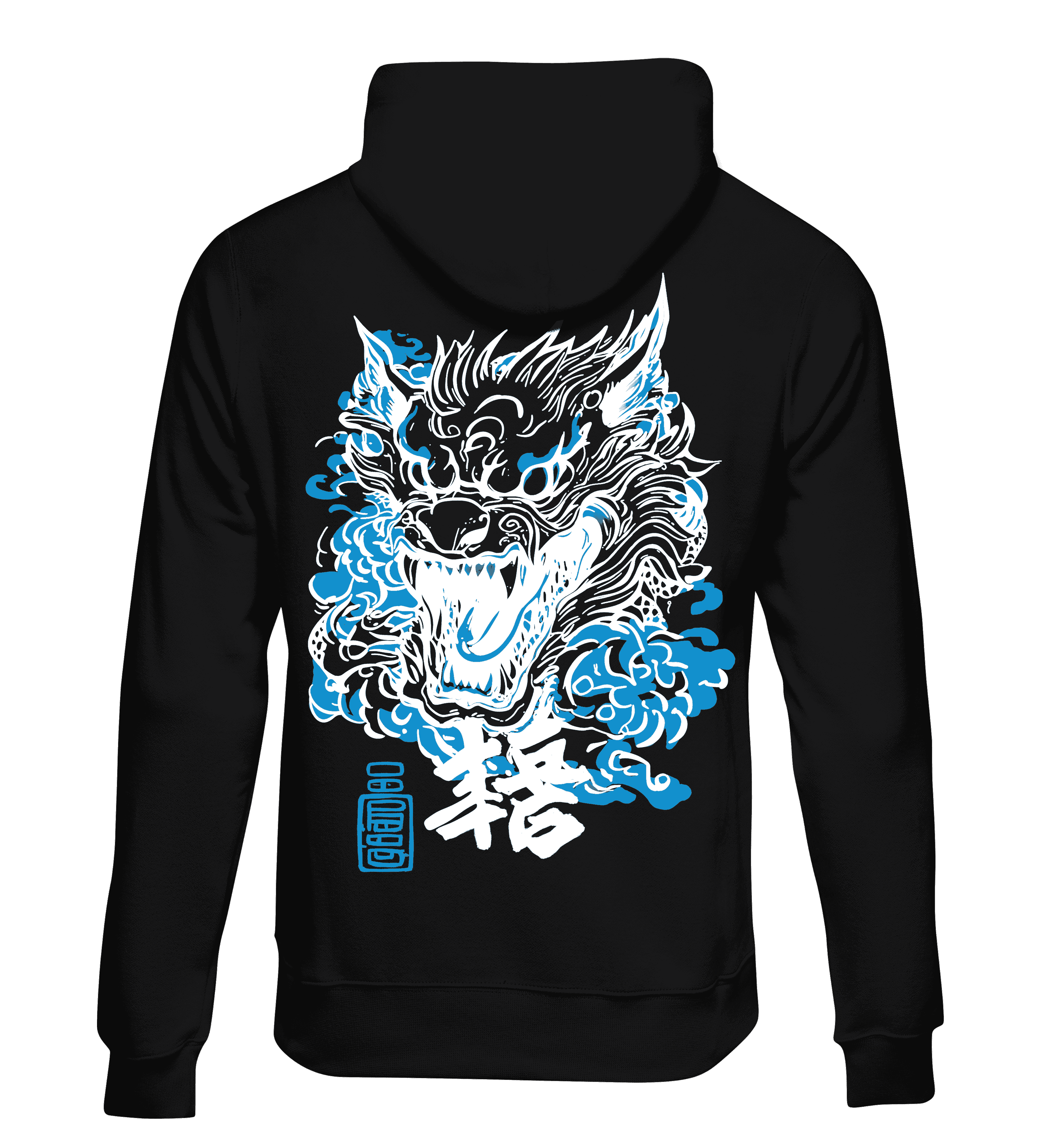 SHISHI: HOODIE