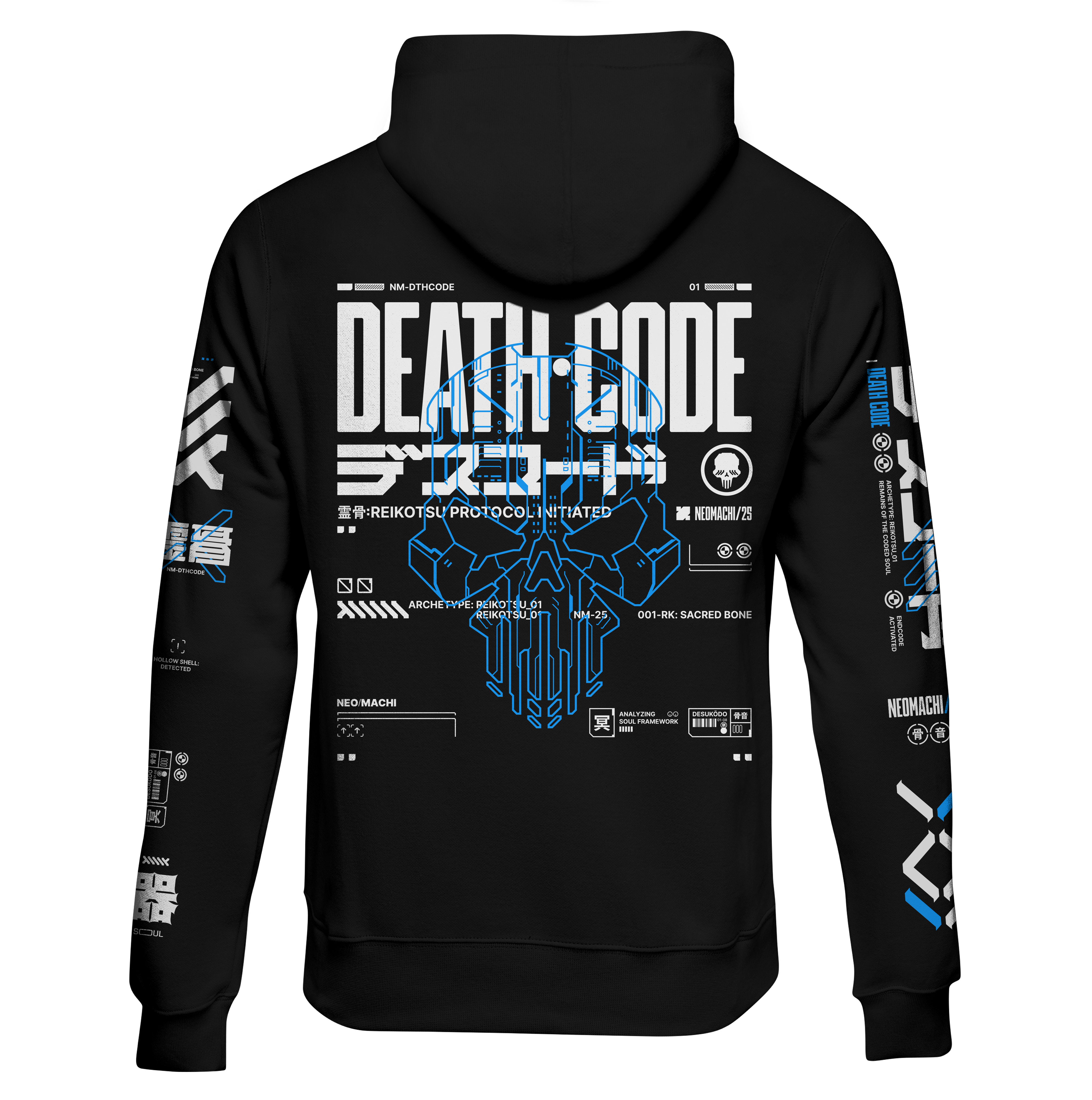 Black hoodie with 'Death Code' design on the back, featuring a skull and technical graphics.