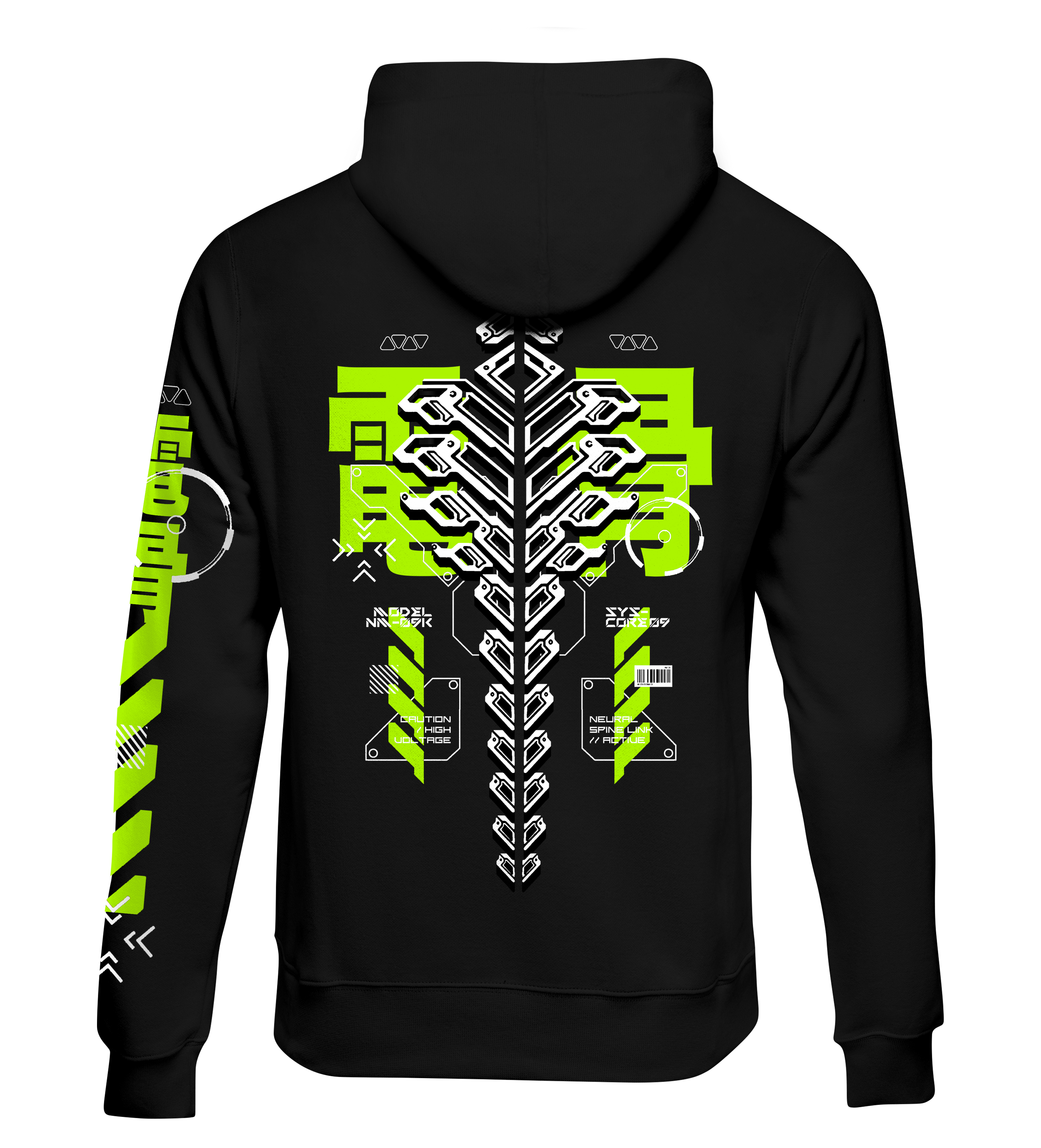 KISEKI: HOODIE
