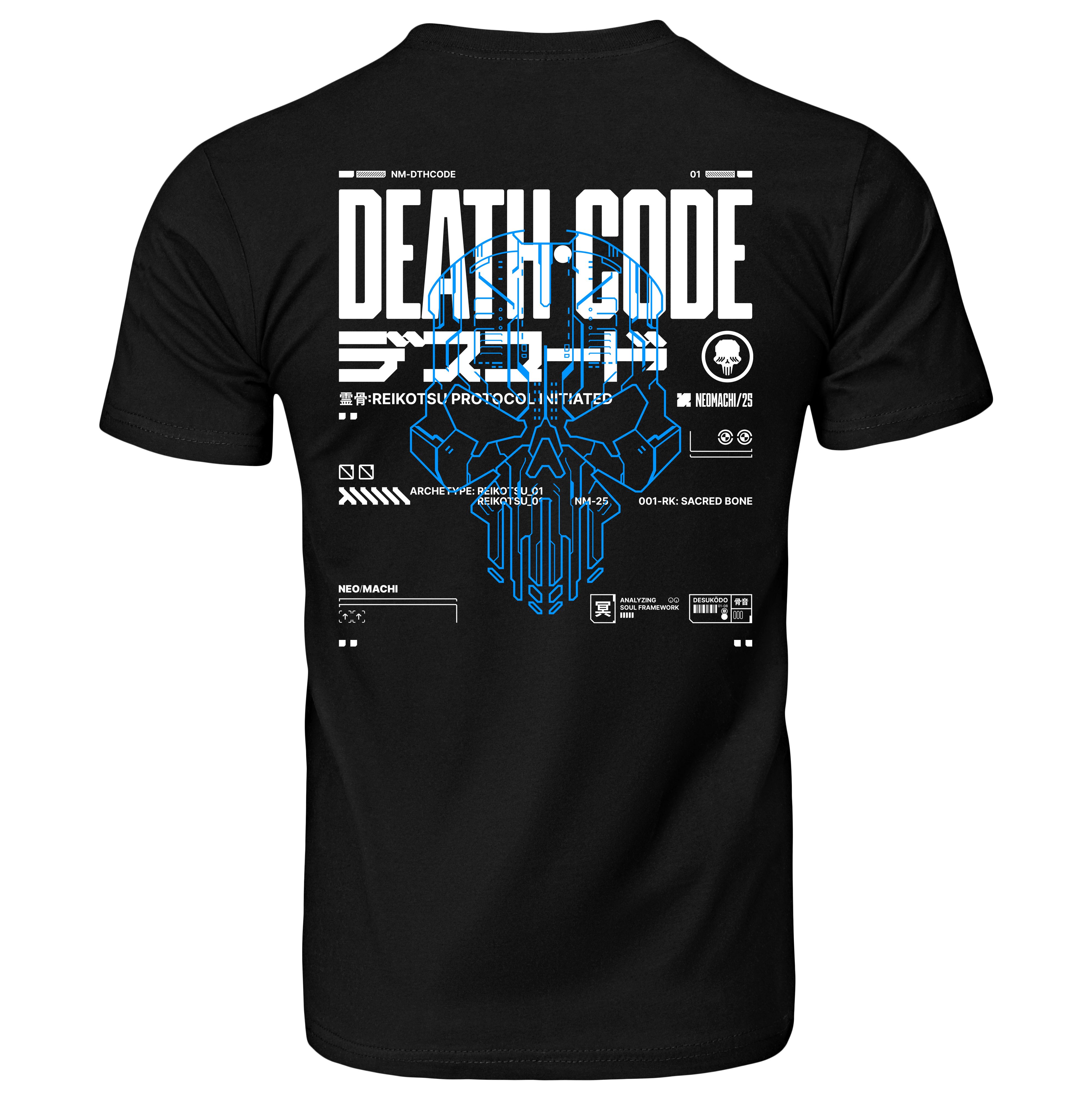Black t-shirt with 'Death Code' design on a white background