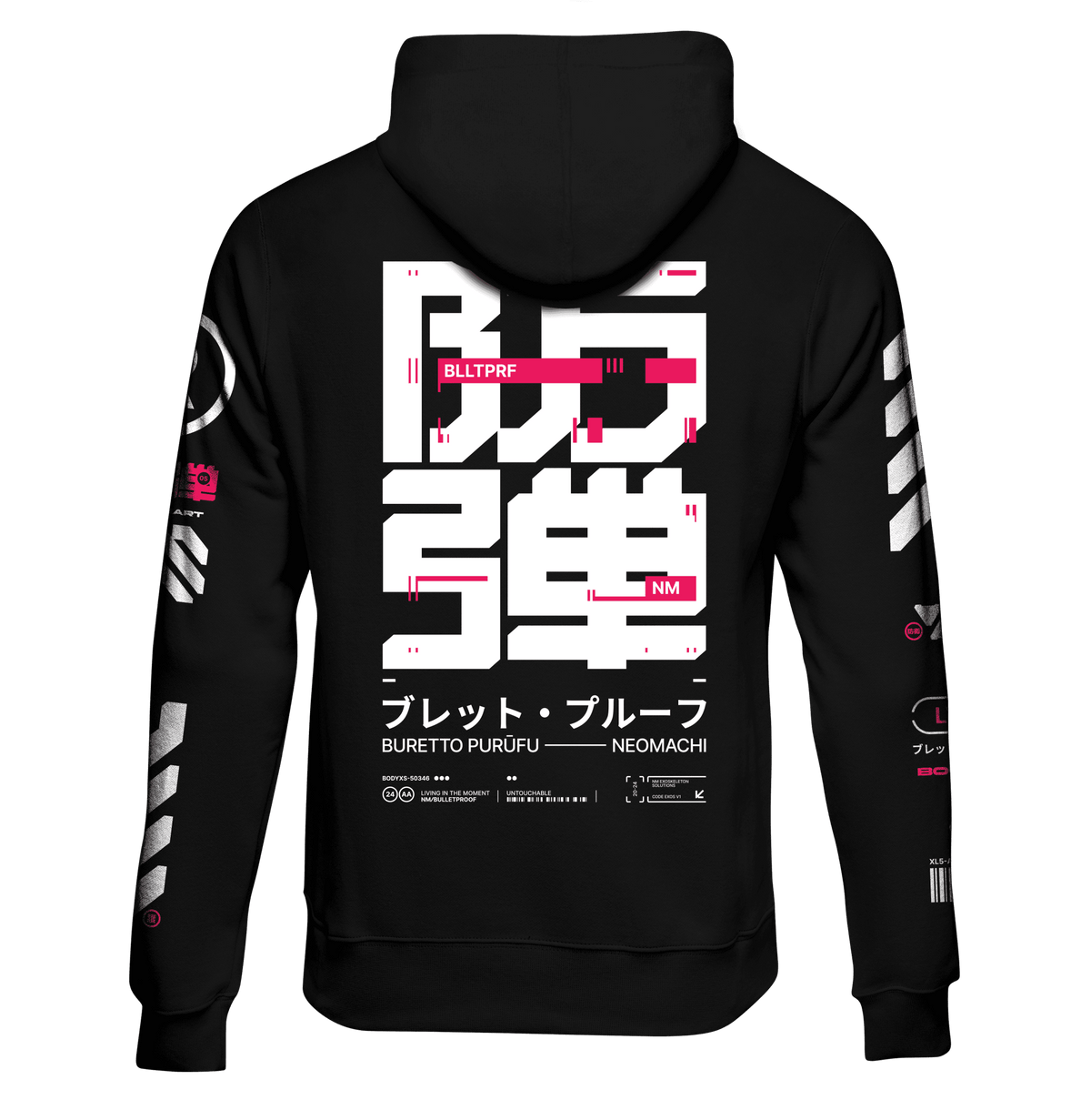 BLLTPRF: HOODIE - NEOMACHI - Cyberpunk - Techwear - Gaming