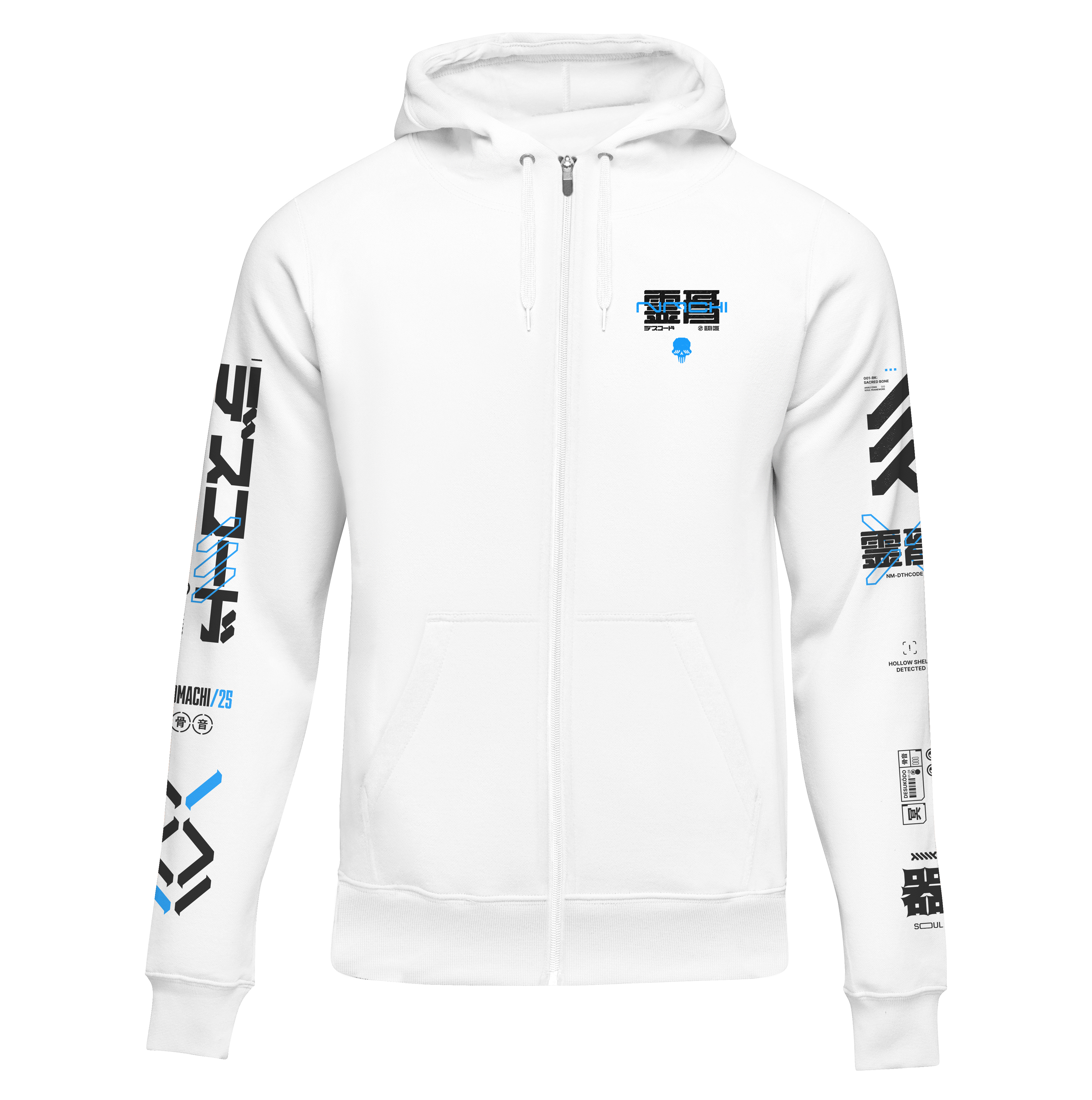 DESUKODO ZIP HOODIE Cyberpunk White