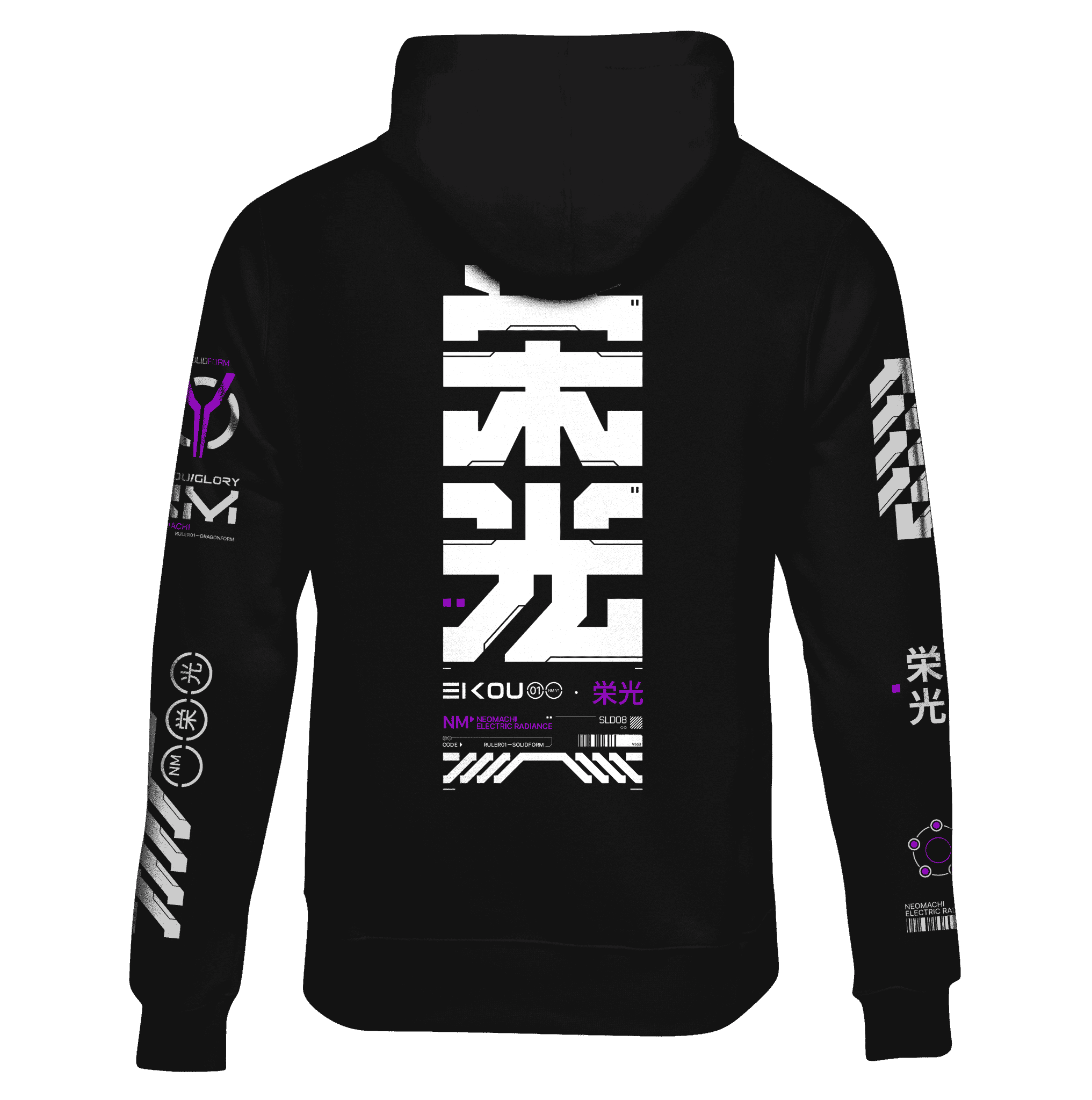 EIKOU: ZIP HOODIE - NEOMACHI - Cyberpunk - Techwear - Gaming