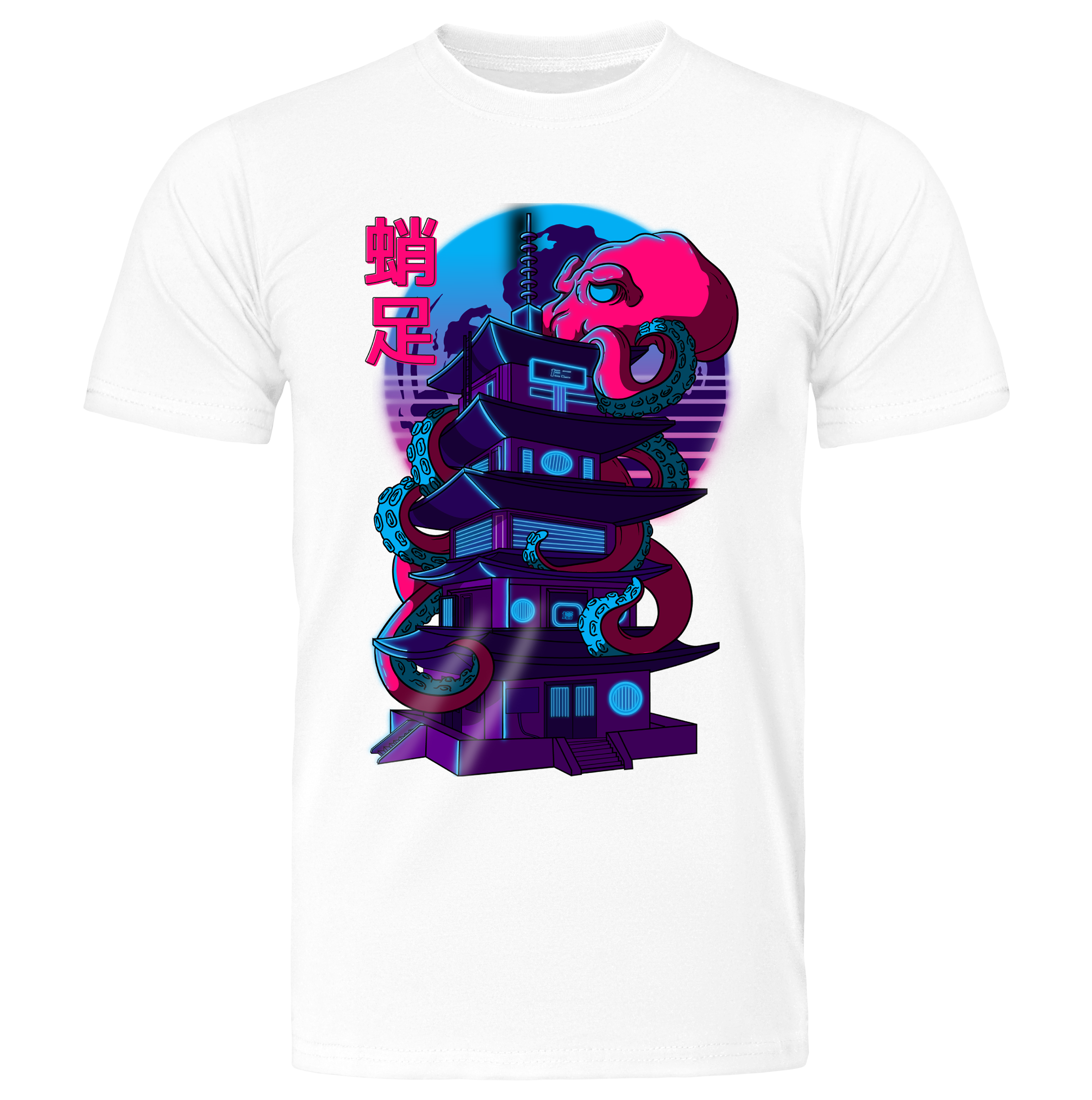 TAKO: T-SHIRT - White - Front - cyberpunk t-shirt - Neomachi