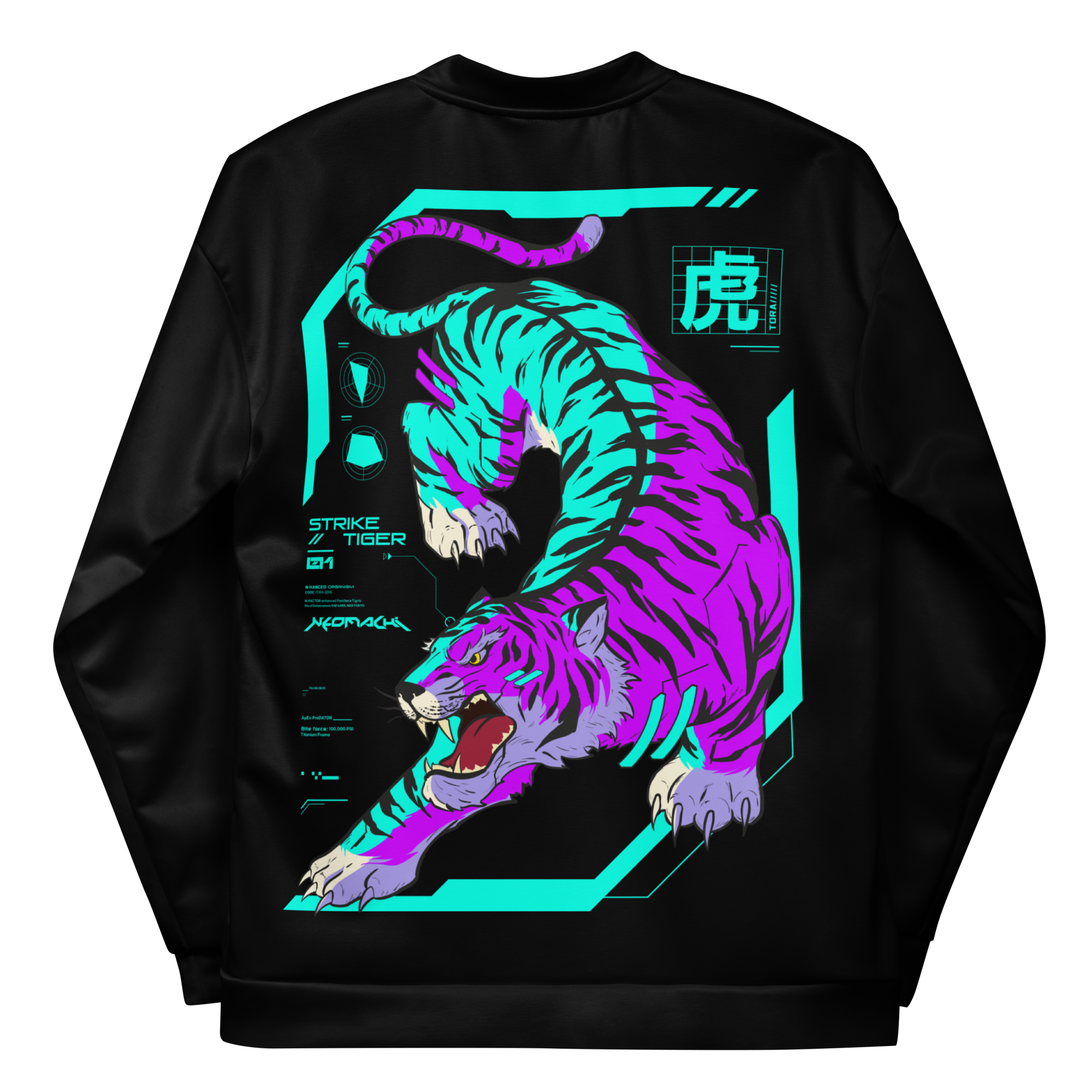 Varsity Jacket Tora Tiger