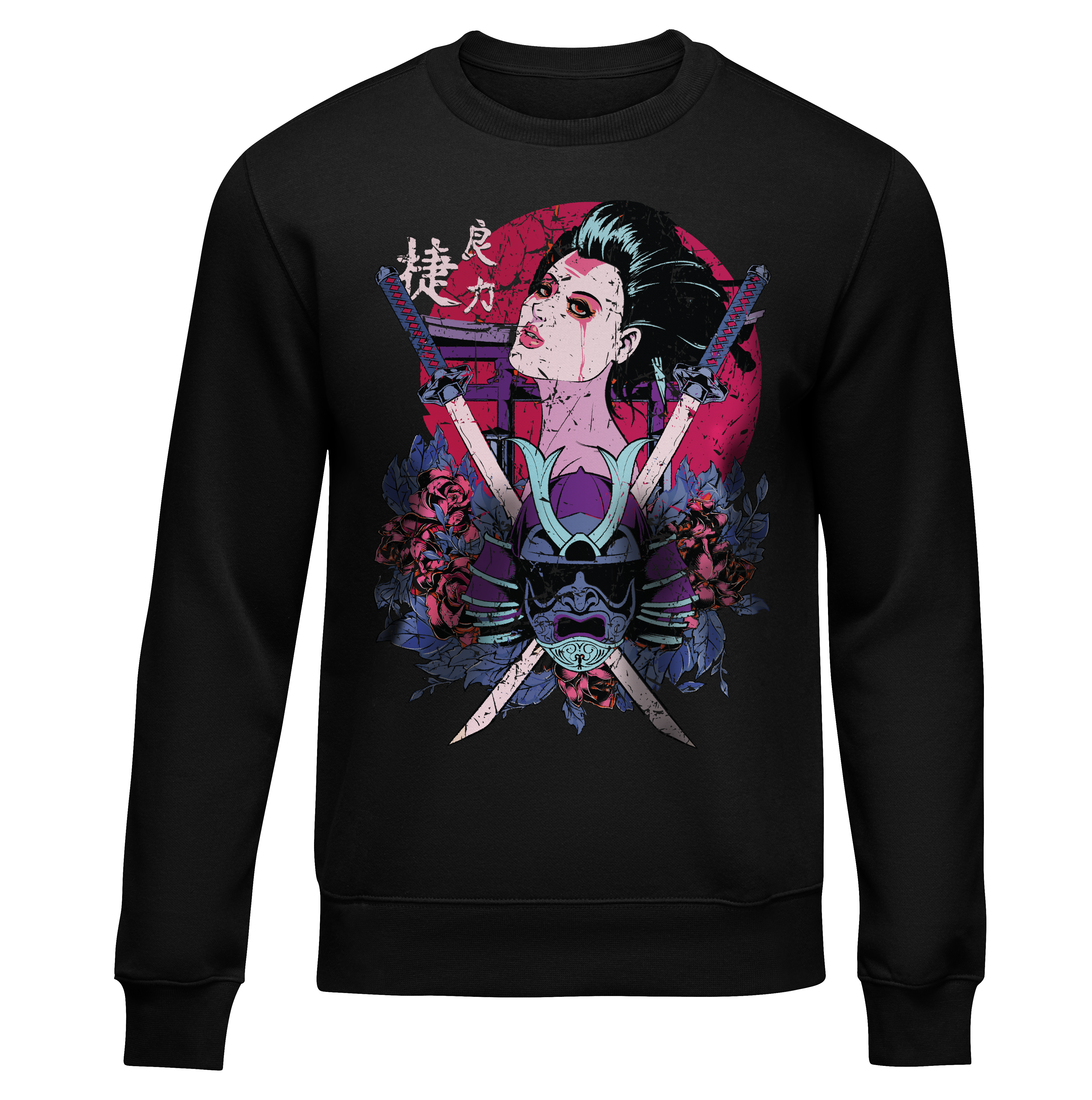 SAMURAISHA: SWEATER - Black - Front - cyberpunk sweaters - Neomachi