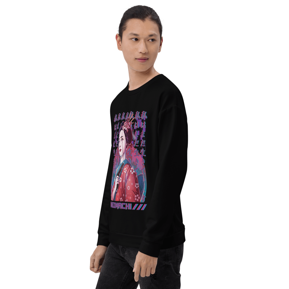 ISHIKI: SWEATER - NEOMACHI - Cyberpunk - Techwear - Gaming
