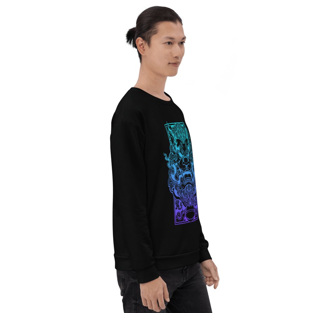 KOMAINU: SWEATER - NEOMACHI - Cyberpunk - Techwear - Gaming