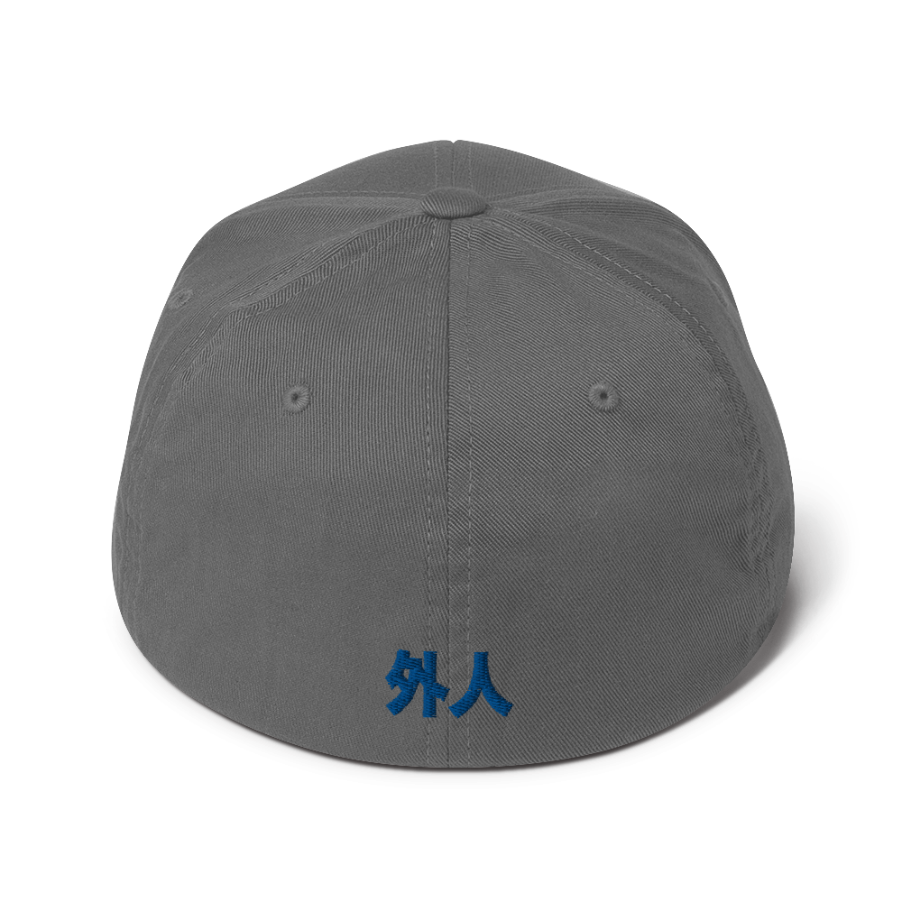 Taro cap - Grey - Back - cyberpunk headgear - Neomachi