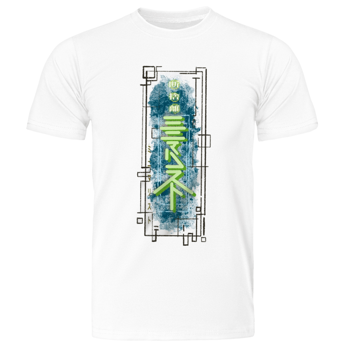 RAIDEN: T - SHIRT - NEOMACHI - Cyberpunk - Techwear - Gaming