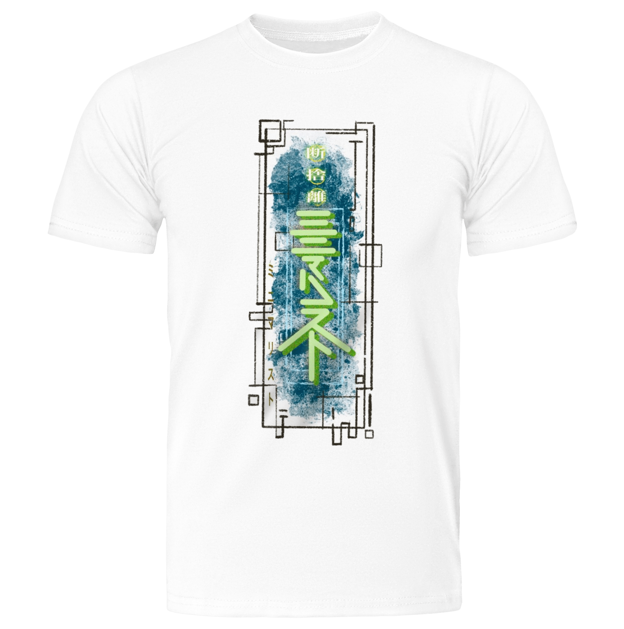 RAIDEN: T - SHIRT - NEOMACHI - Cyberpunk - Techwear - Gaming