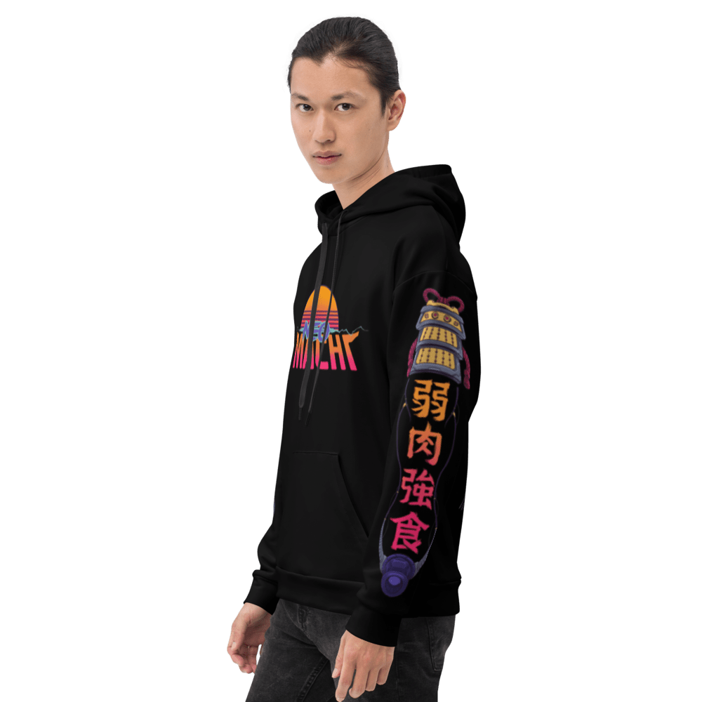 SAMURAITAIGĀ: HOODIE - NEOMACHI - Cyberpunk - Techwear - Gaming