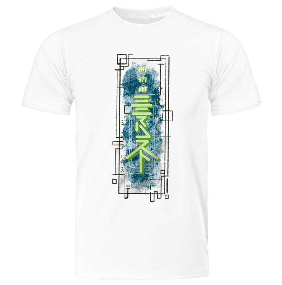 RAIDEN kanji cyberpunk t-shirt by NEOMACHI