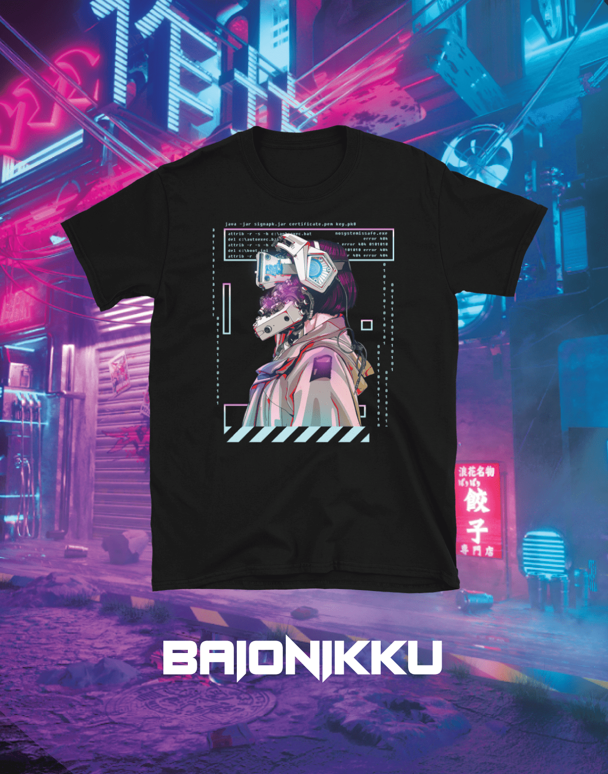 The Old and the New - NEOMACHI