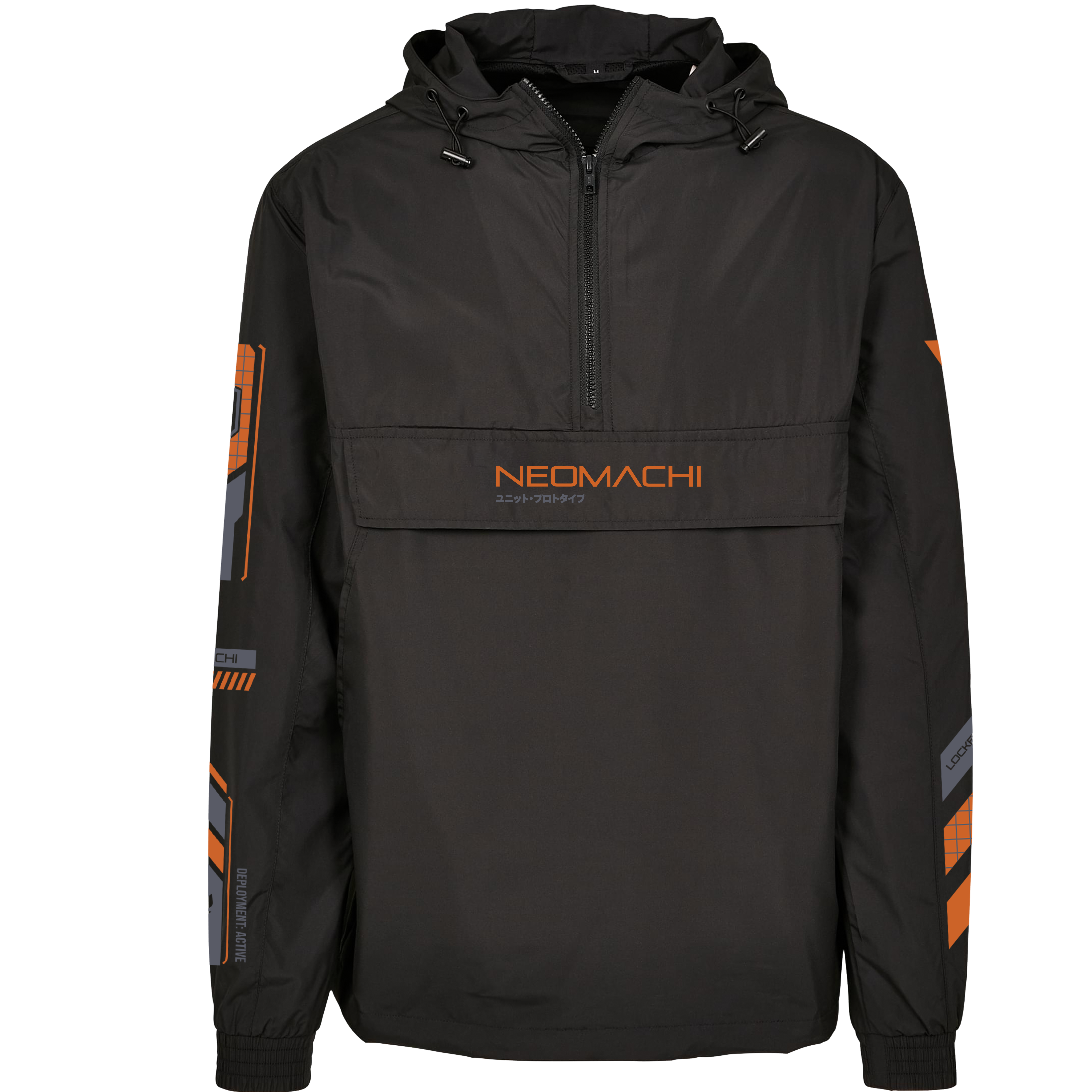 SYSTEM 7: WINDBREAKER