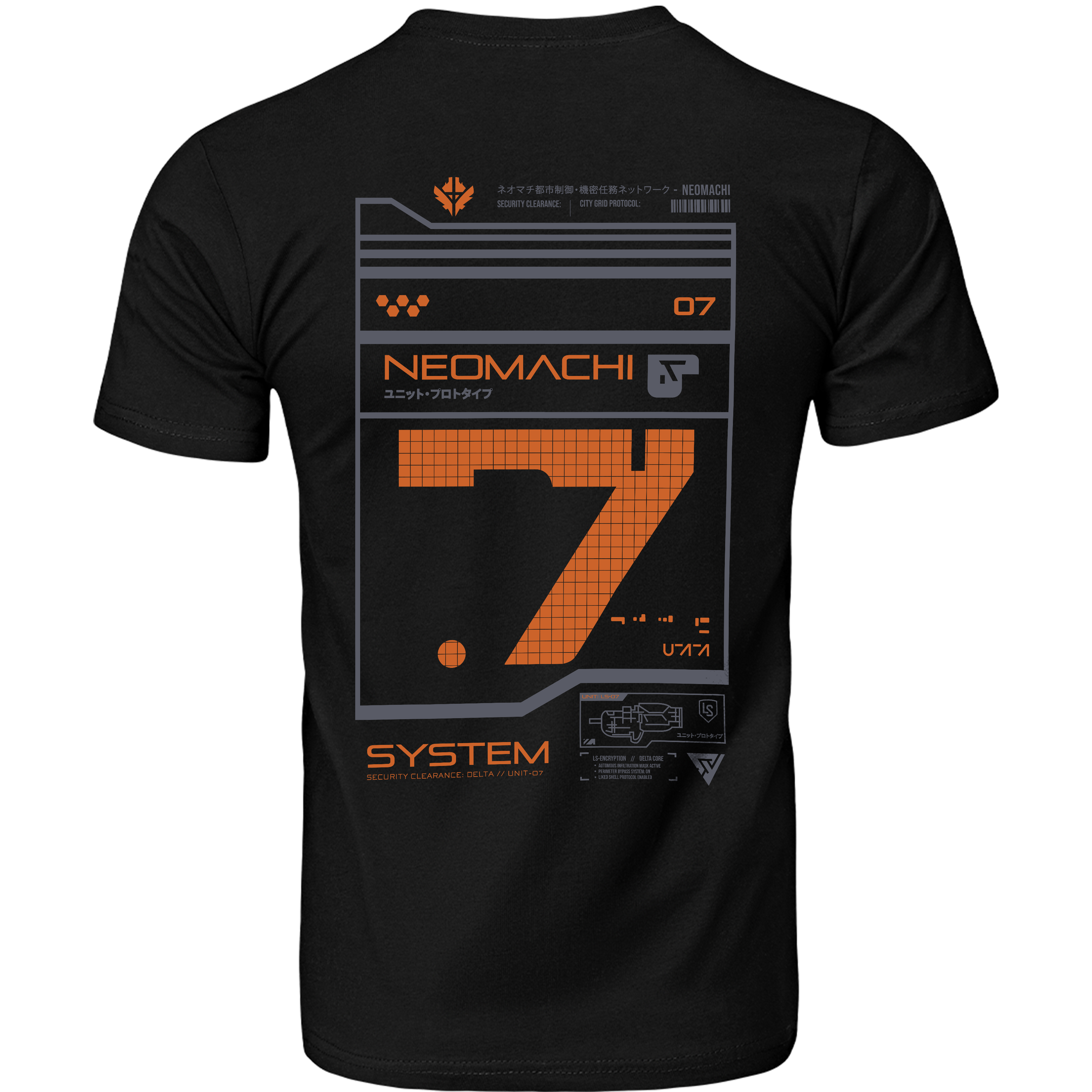 SYSTEM 7: T-SHIRT