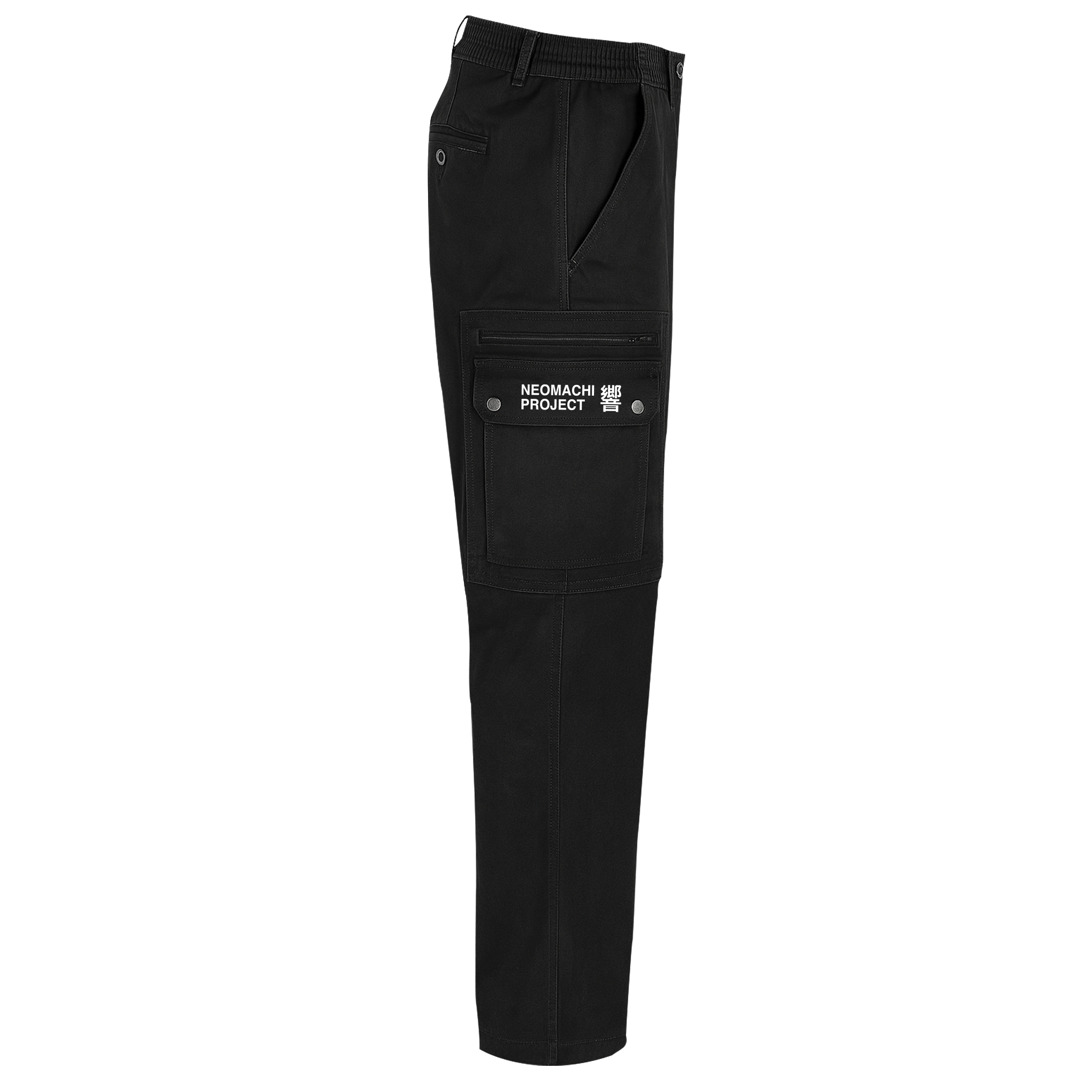 HIBIKI: PANTS