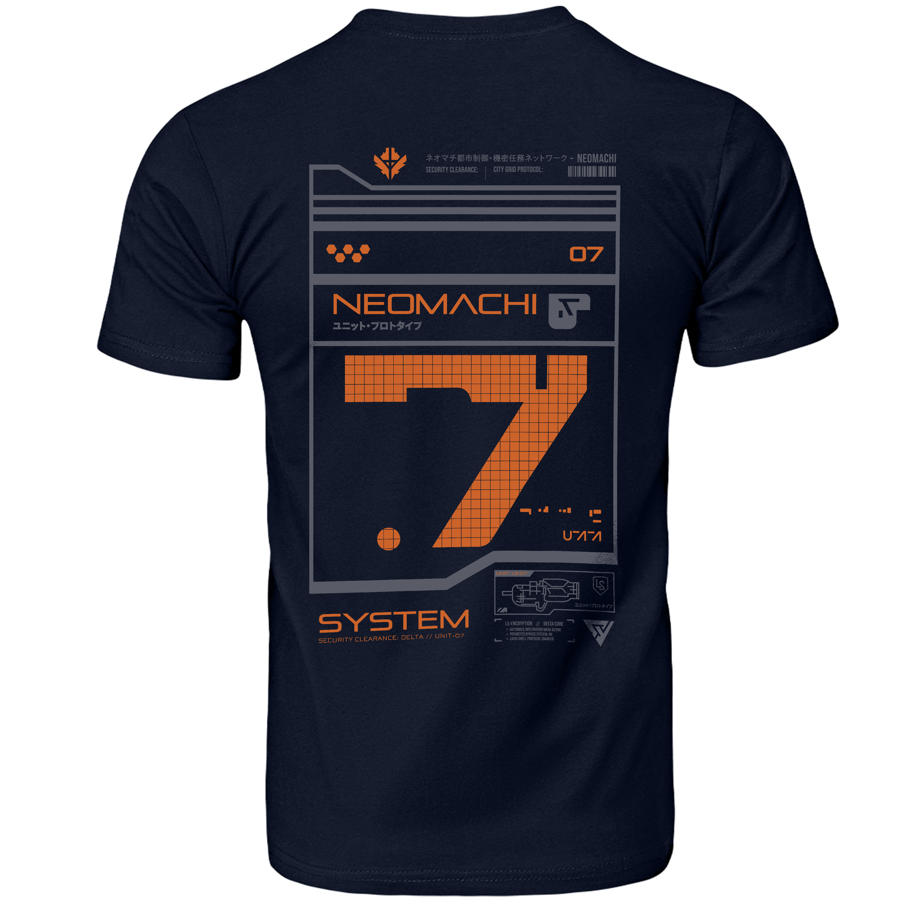 SYSTEM 7: T-SHIRT