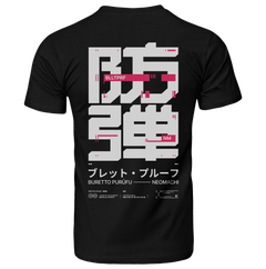BLLTPRF cyberpunk techwear t-shirt black back 