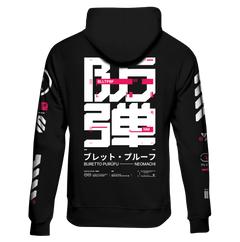 A black hoodie with 'bulletproof' text in kanji and sharp katakana on the front, sleeves, and back.