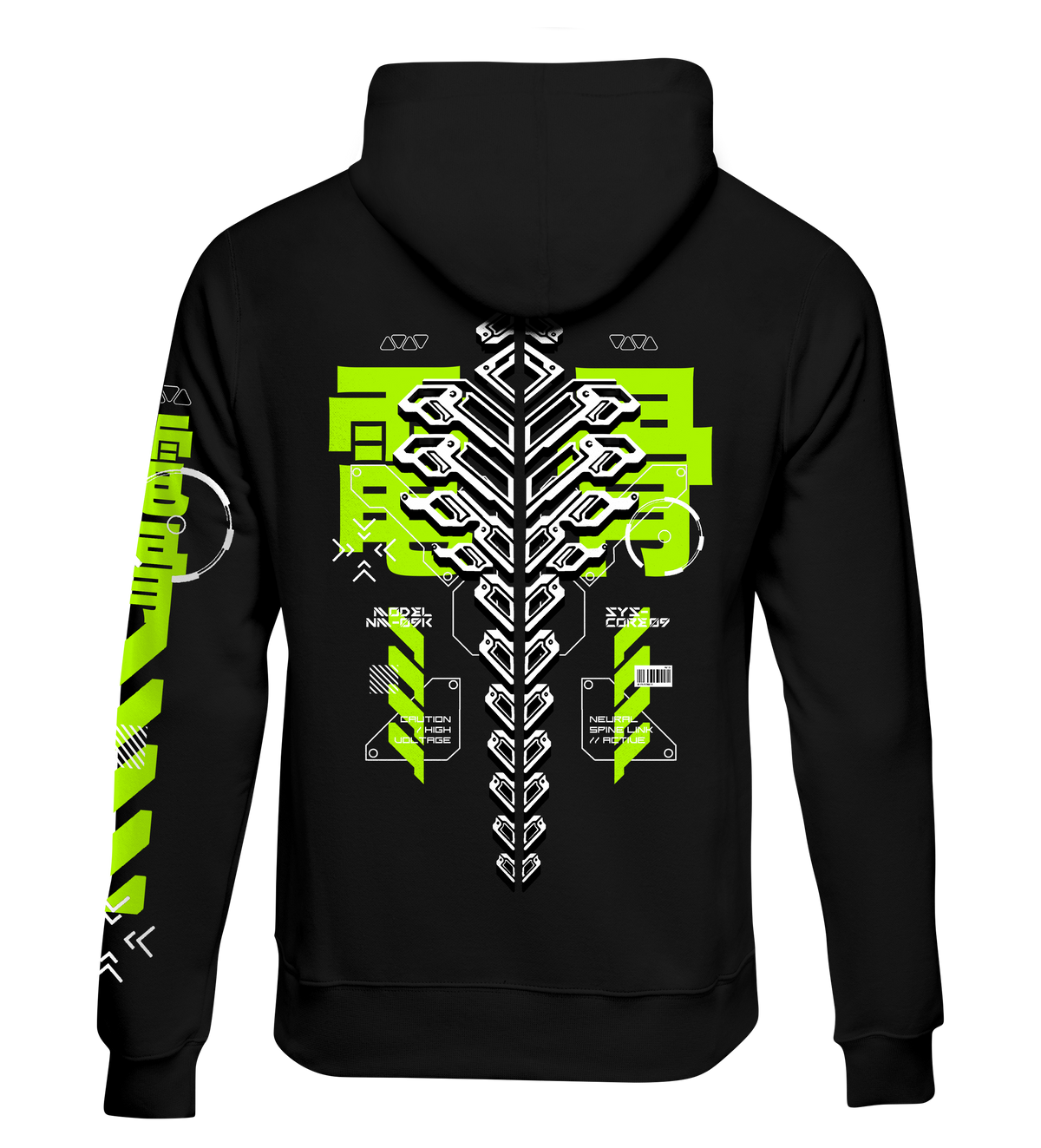 KISEKI: HOODIE