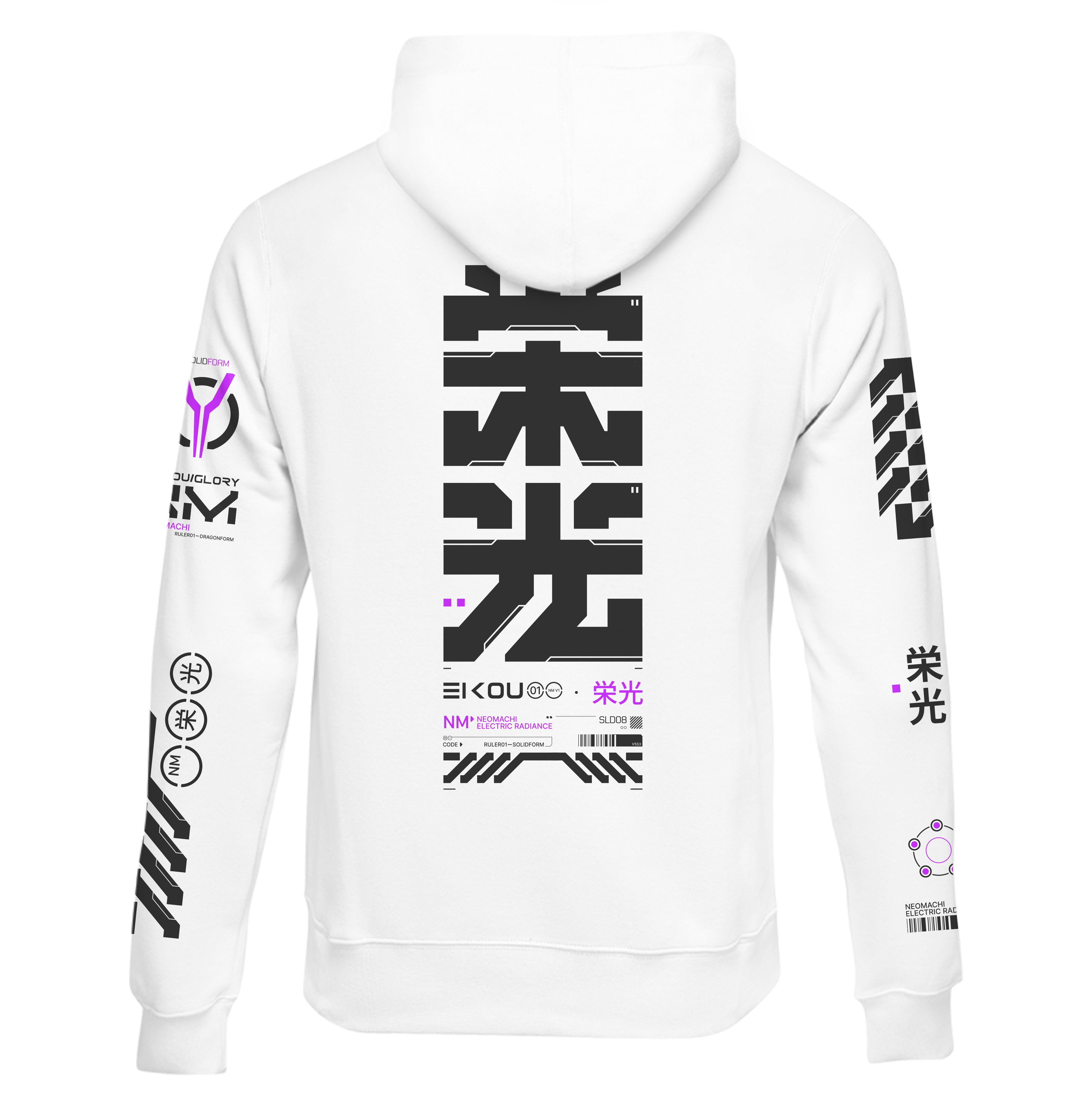 EIKOU: ZIP HOODIE