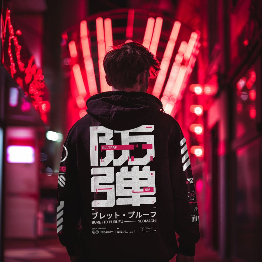 BLLTPRF: HOODIE
