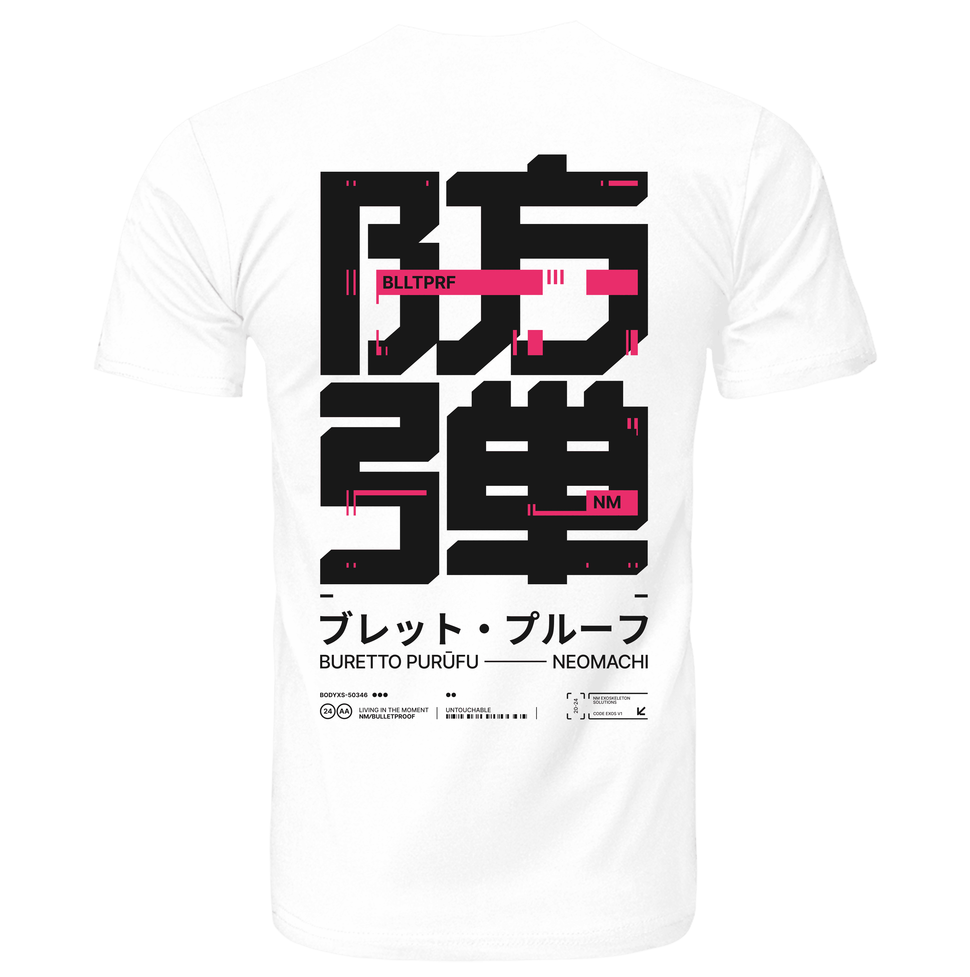 BLLTPRF: T-SHIRT