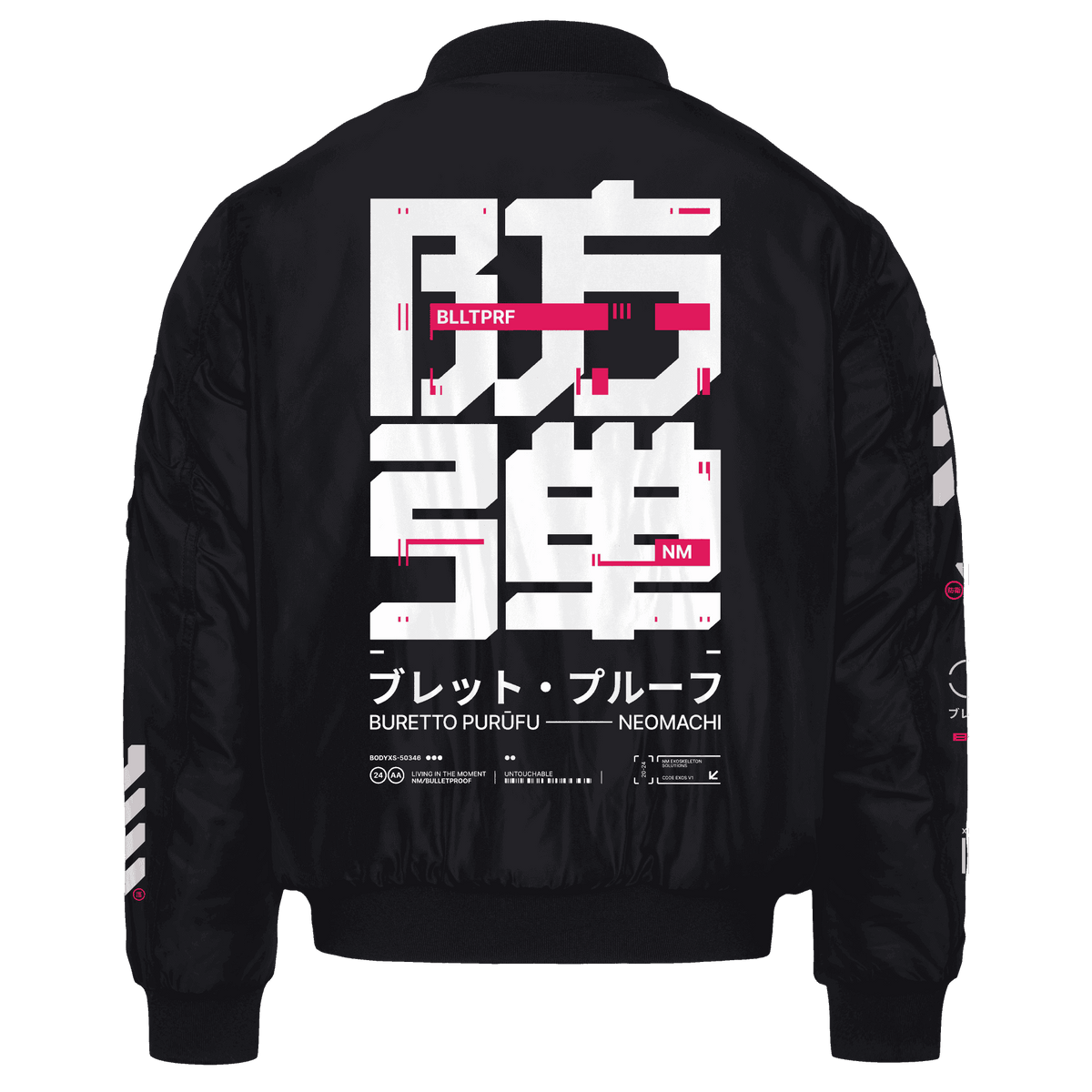 BLLTPRF: PREMIUM BOMBER - NEOMACHI - Cyberpunk - Techwear - Gaming