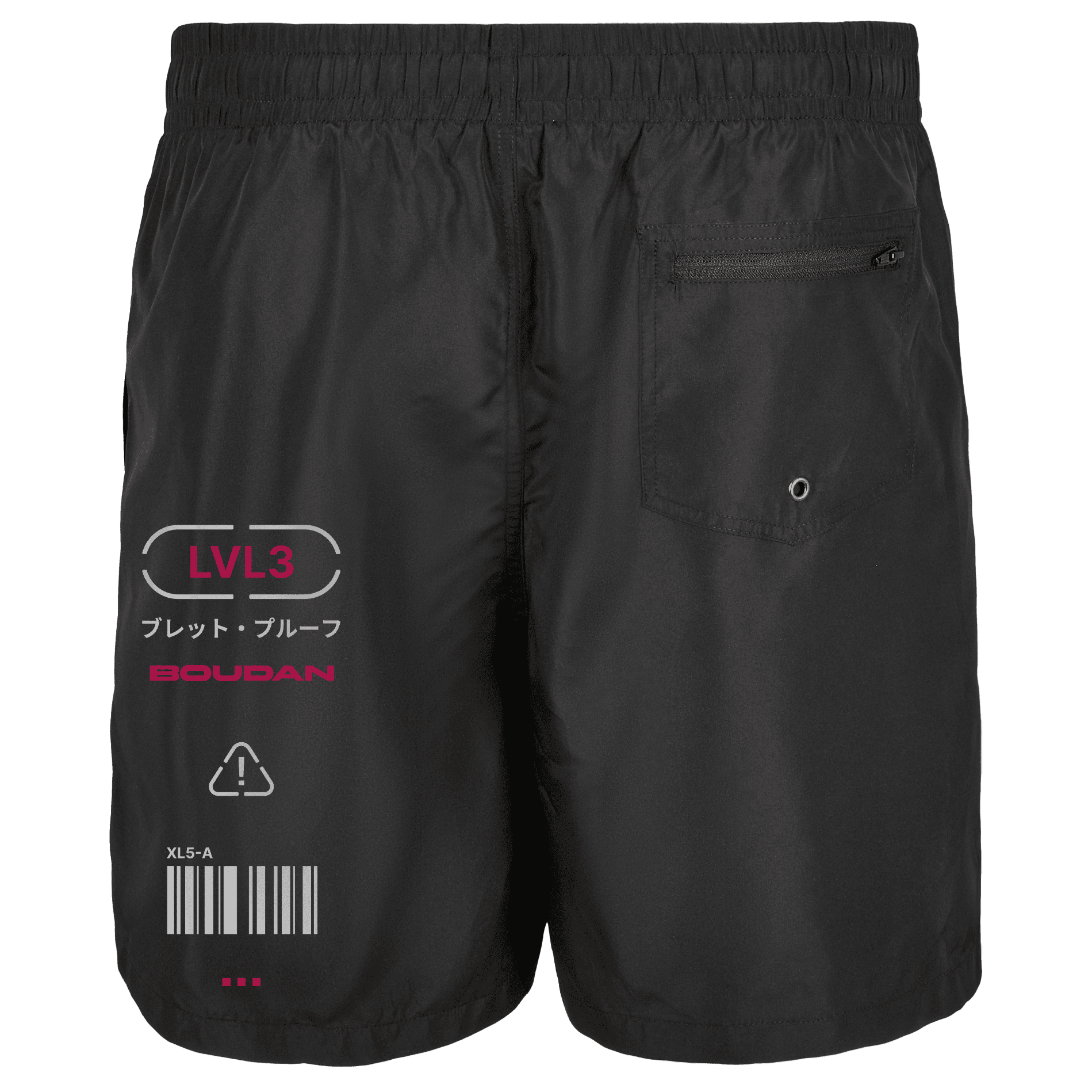 BLLTPRF: SWIM TRUNKS - NEOMACHI - Cyberpunk - Techwear - Gaming