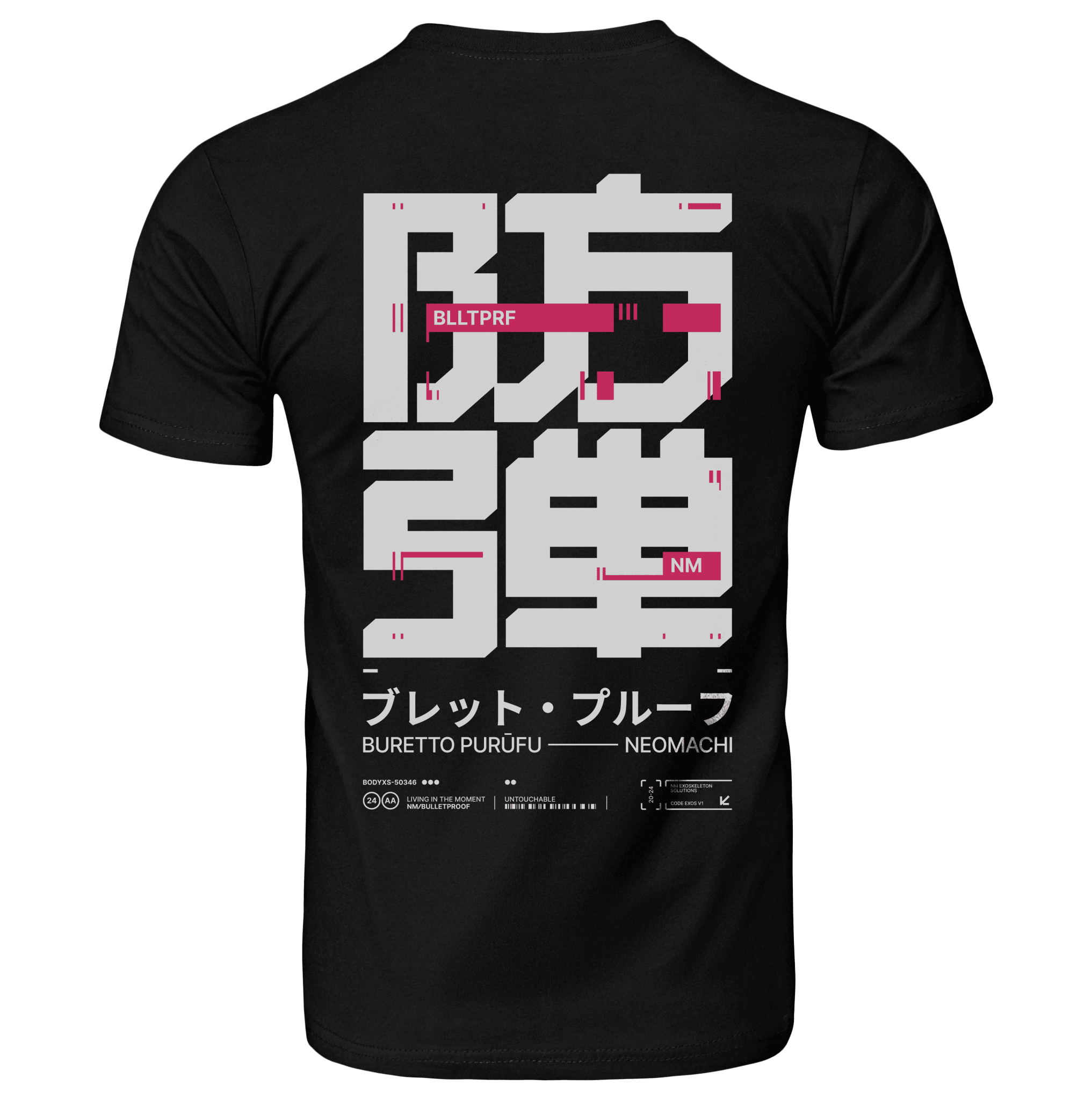 BLLTPRF: T - SHIRT - NEOMACHI - Cyberpunk - Techwear - Gaming