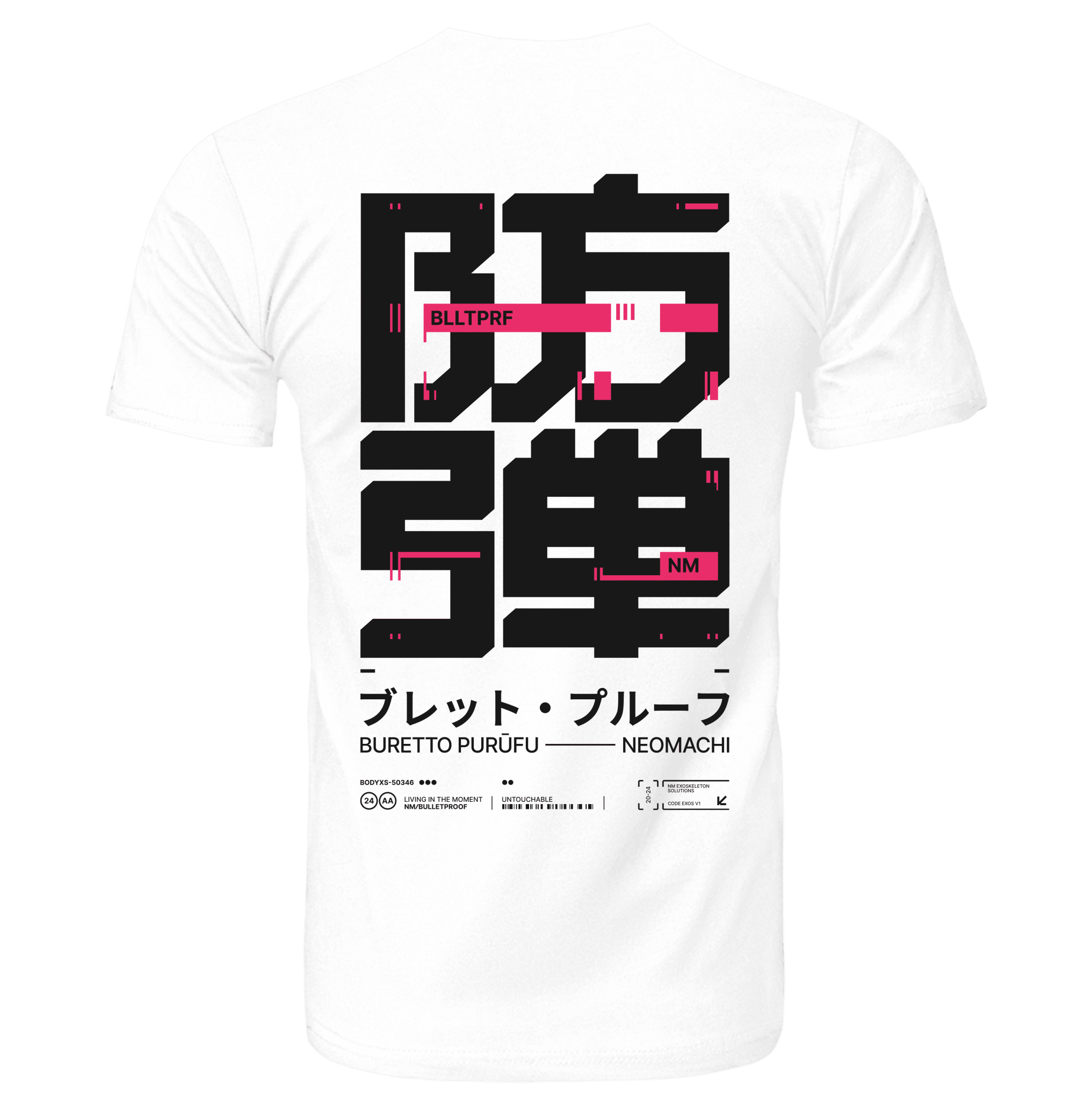 BLLTPRF: T - SHIRT - NEOMACHI - Cyberpunk - Techwear - Gaming