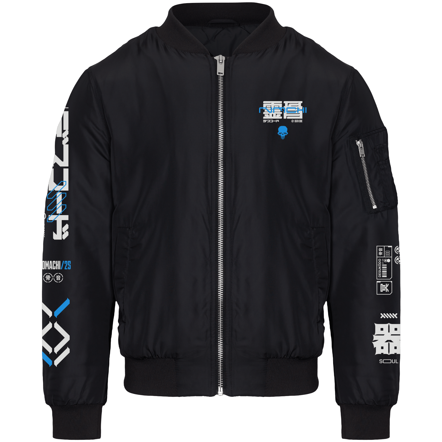 DESUKODO: PREMIUM BOMBER - NEOMACHI - Cyberpunk - Techwear - Gaming