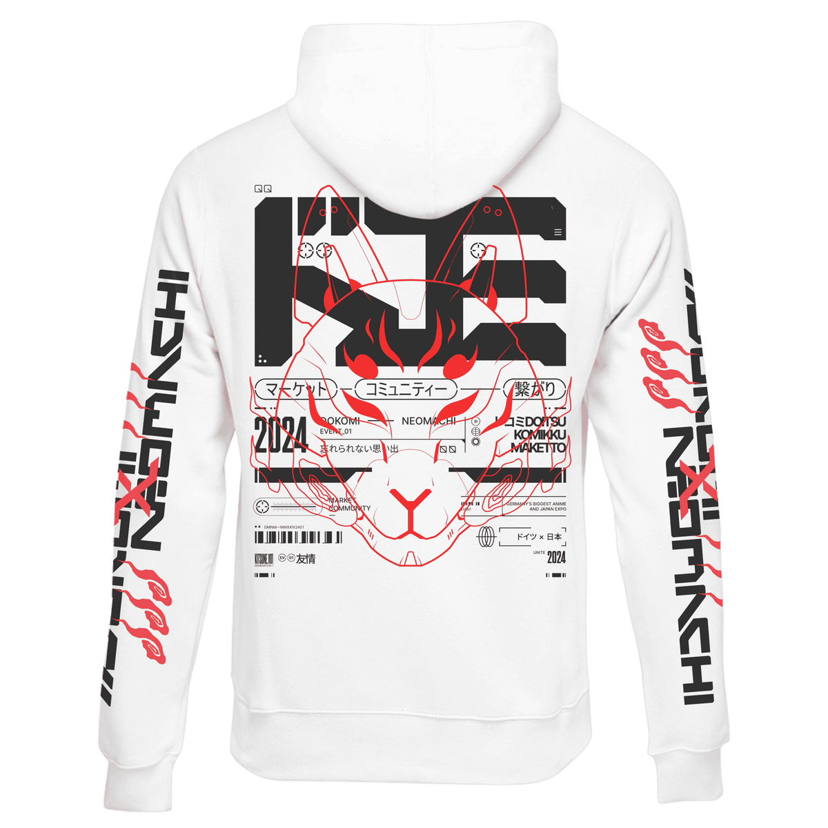 DKMIxNM Hoodie | Cyberpunk Streetwear | Neomachi