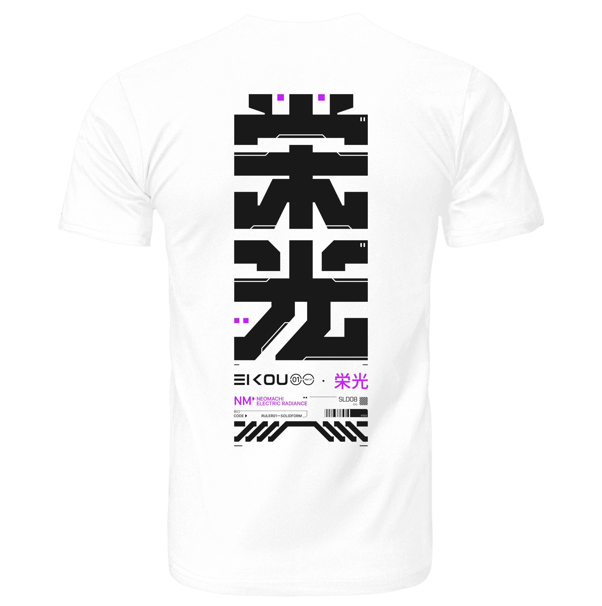 EIKOU: T - SHIRT - NEOMACHI - Cyberpunk - Techwear - Gaming