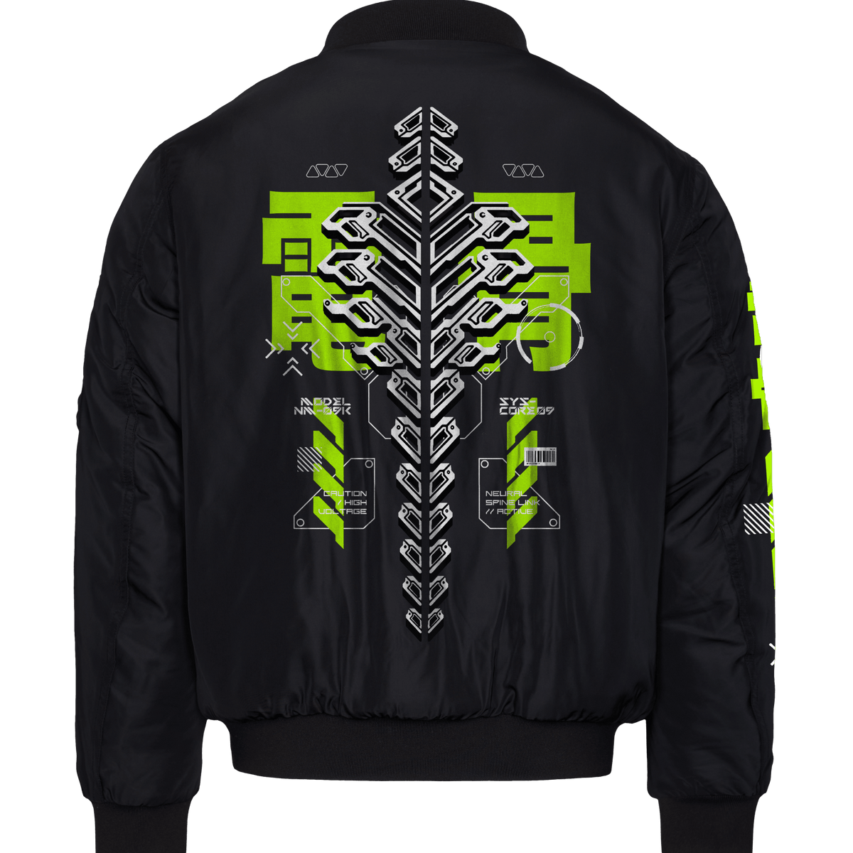 kiseki-premium-bomber-3646541.