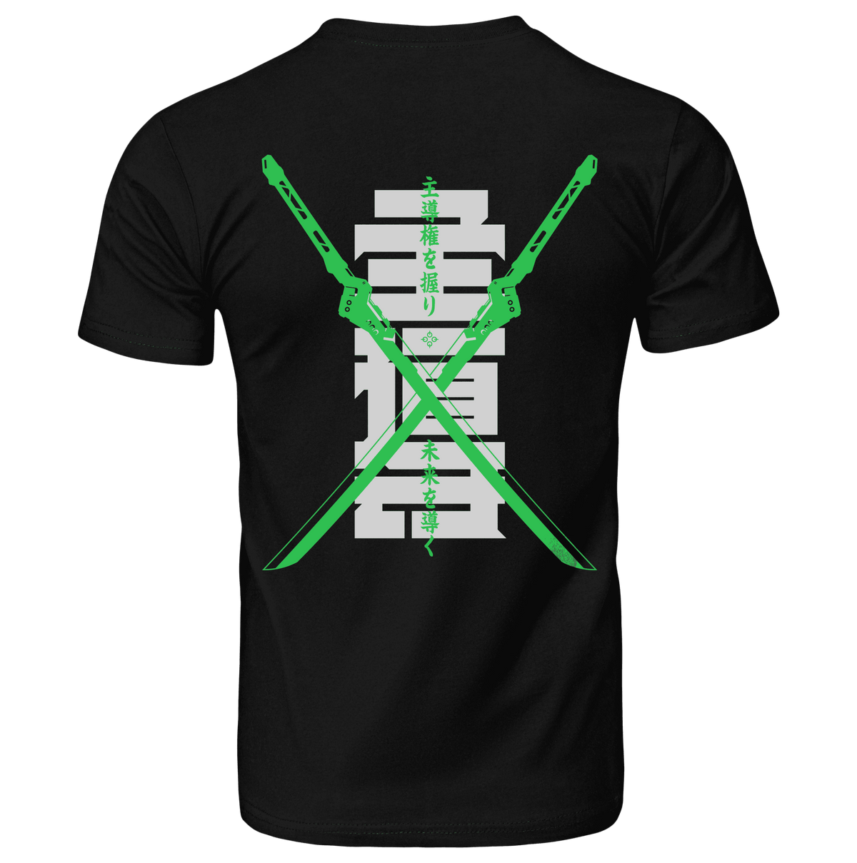 LEAD: T - SHIRT - NEOMACHI - Cyberpunk - Techwear - Gaming