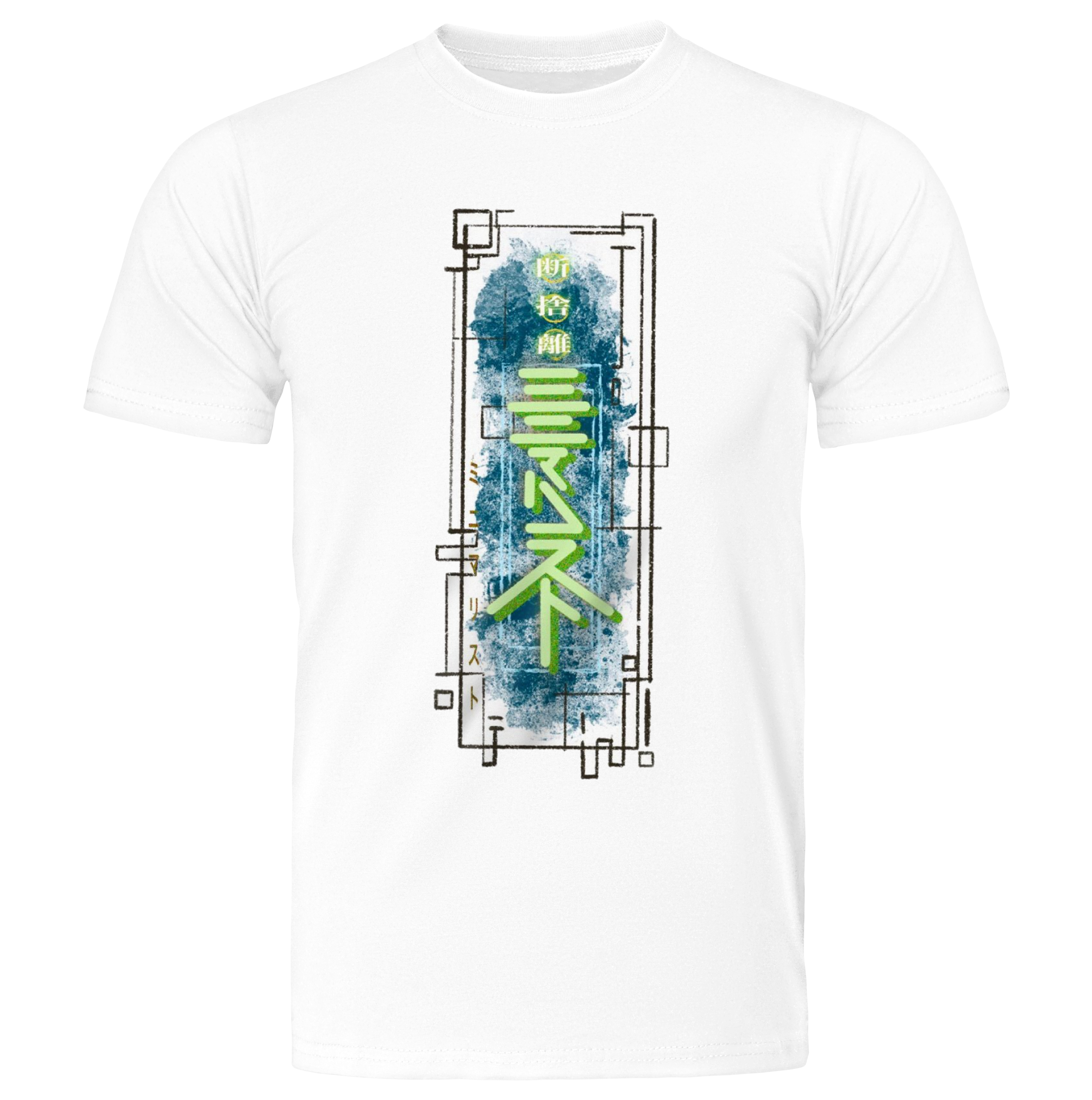 Raiden: T-shirt - White - Front - cyberpunk t-shirt - Neomachi