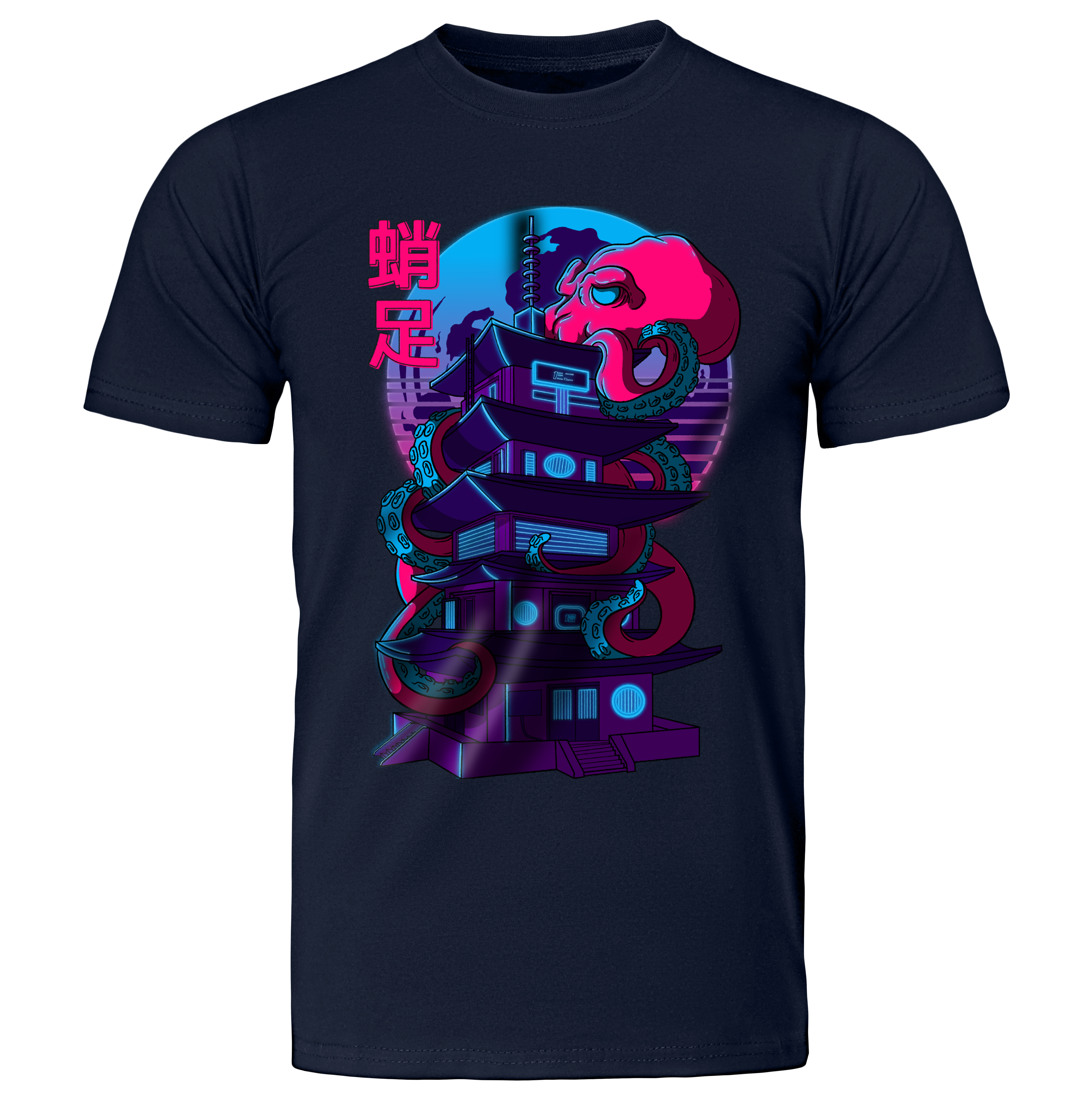 TAKO: T-SHIRT - Navy - Front - cyberpunk t-shirt - Neomachi