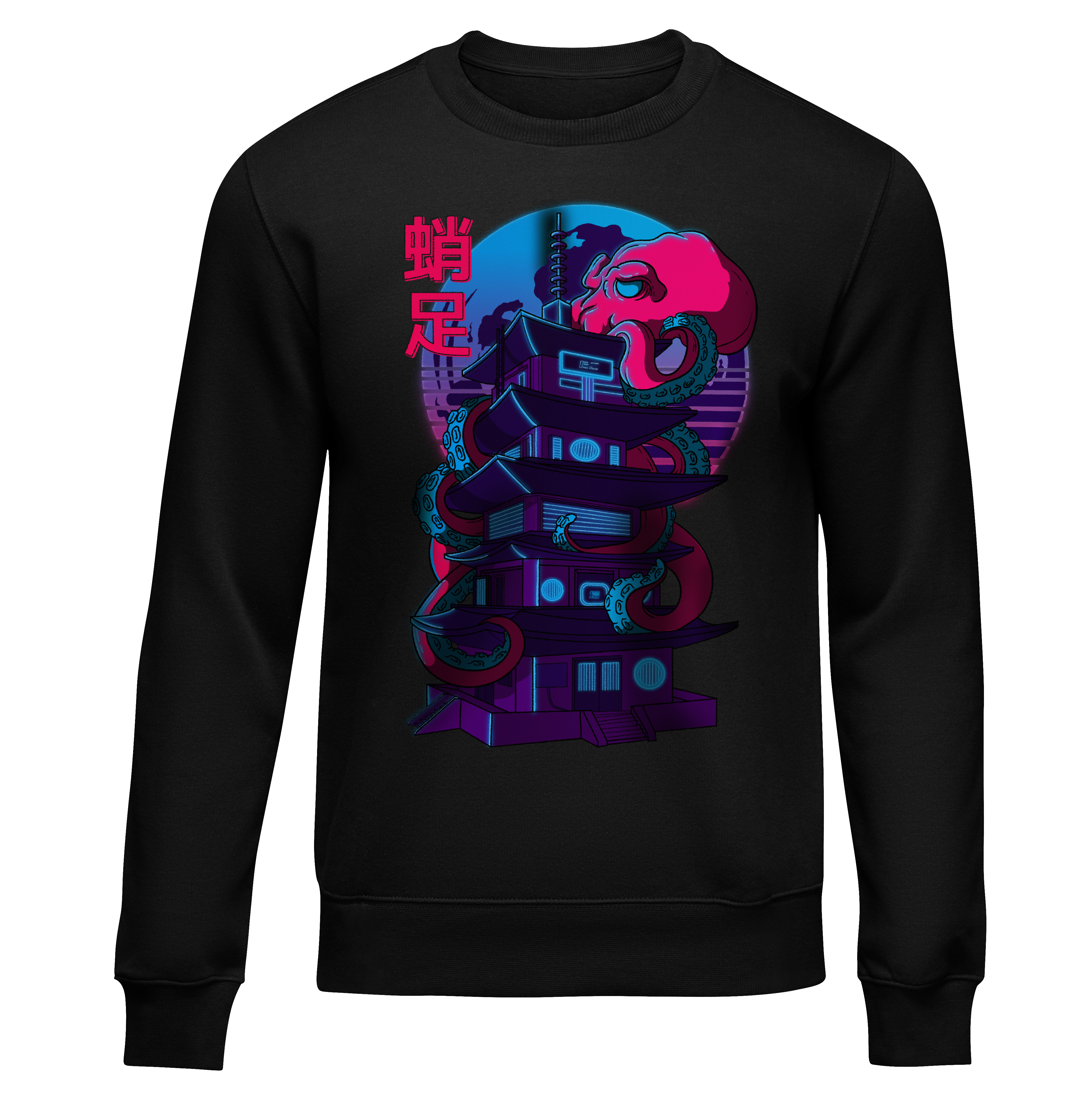 TAKO: SWEATER - Black - Front - cyberpunk sweaters - Neomachi
