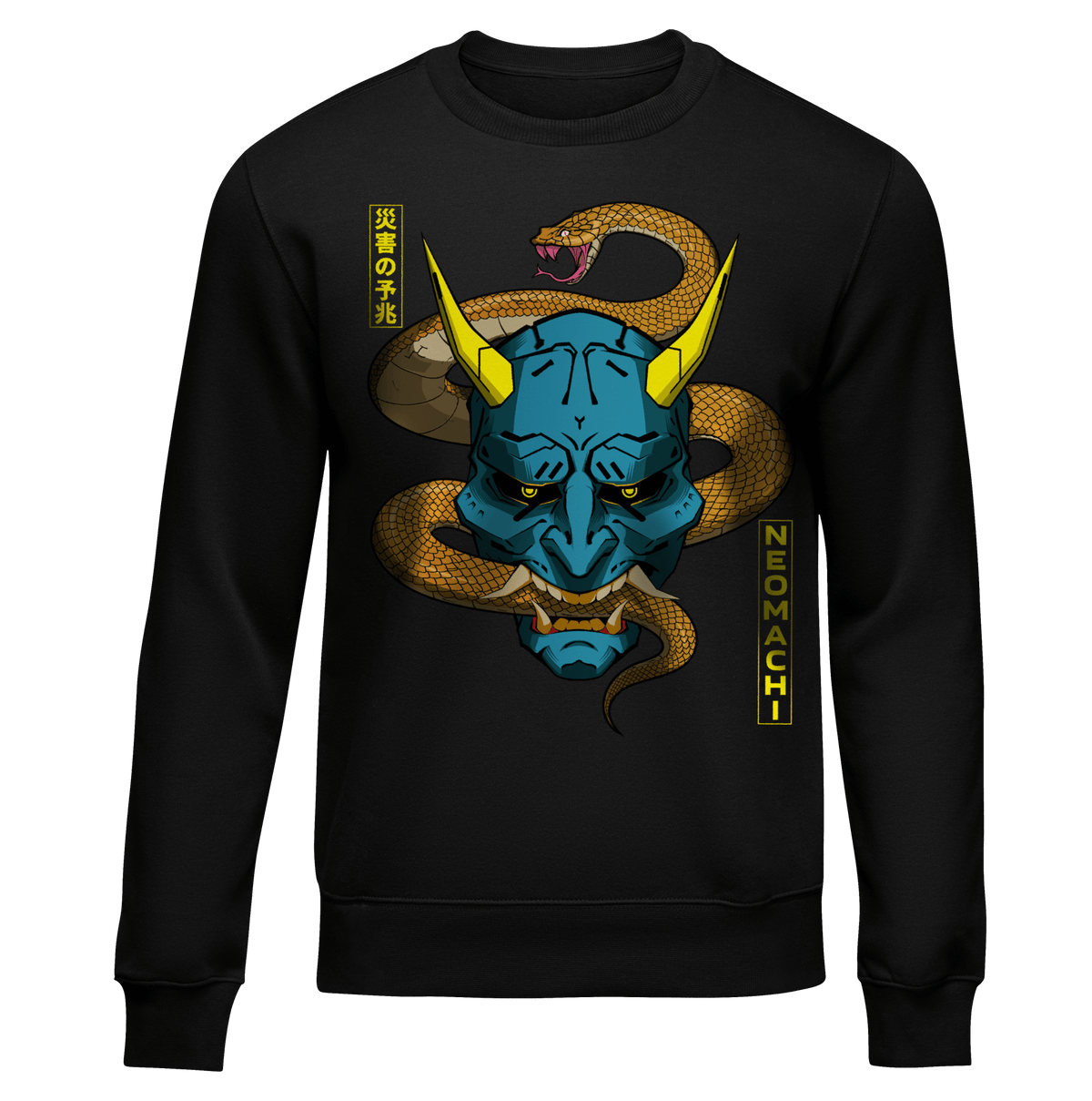 HEBI: SWEATER - NEOMACHI - Cyberpunk - Techwear - Gaming